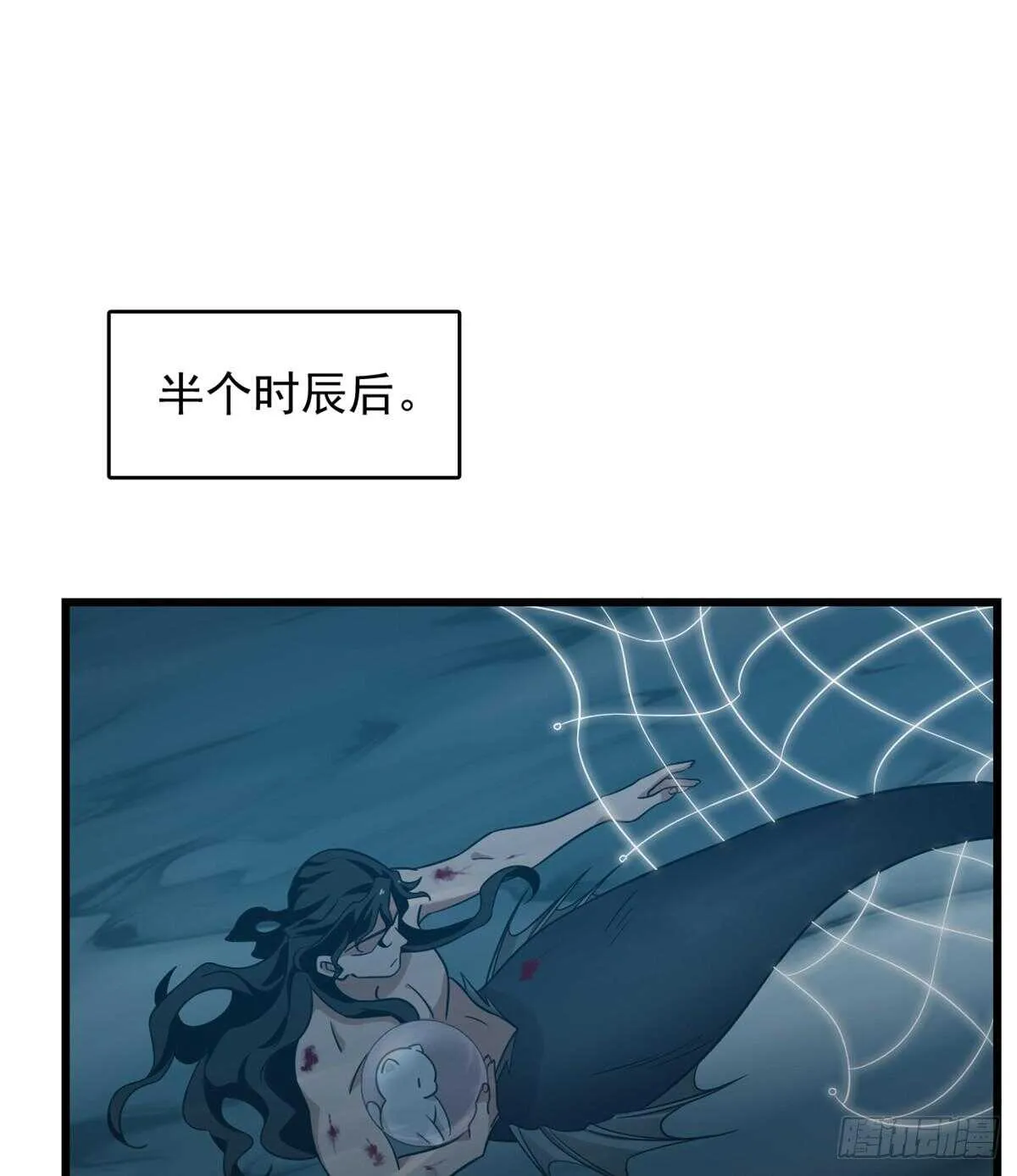 143 第26页