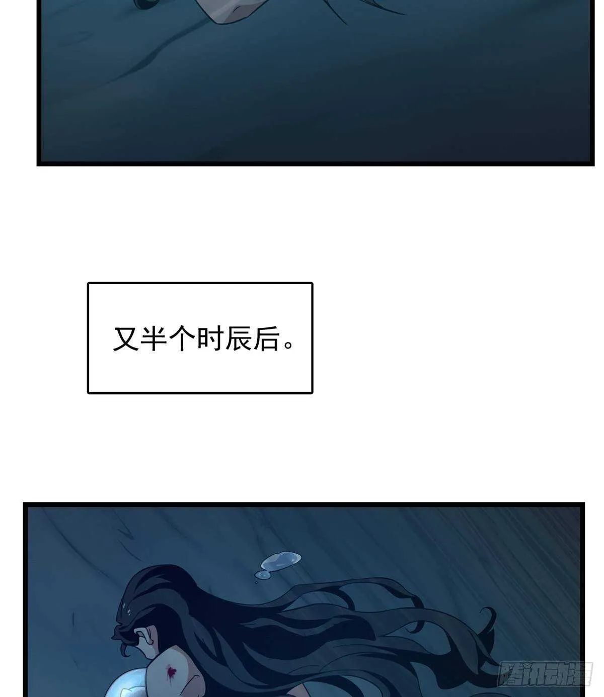 143 第27页