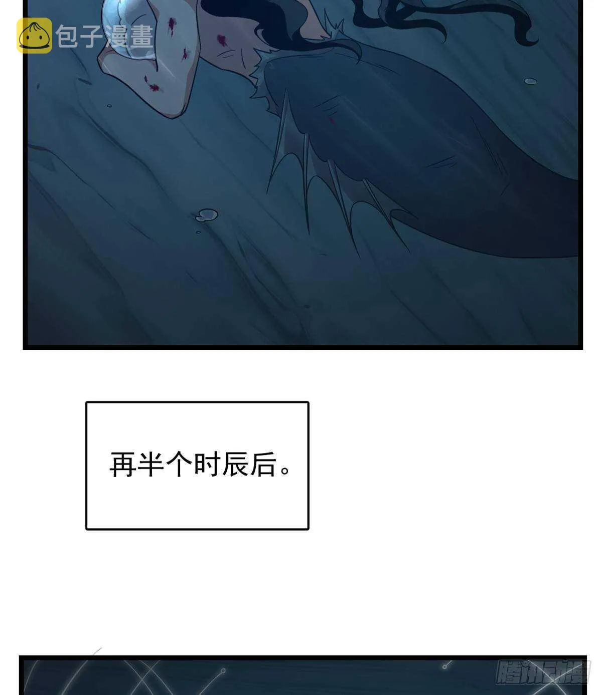 143 第28页