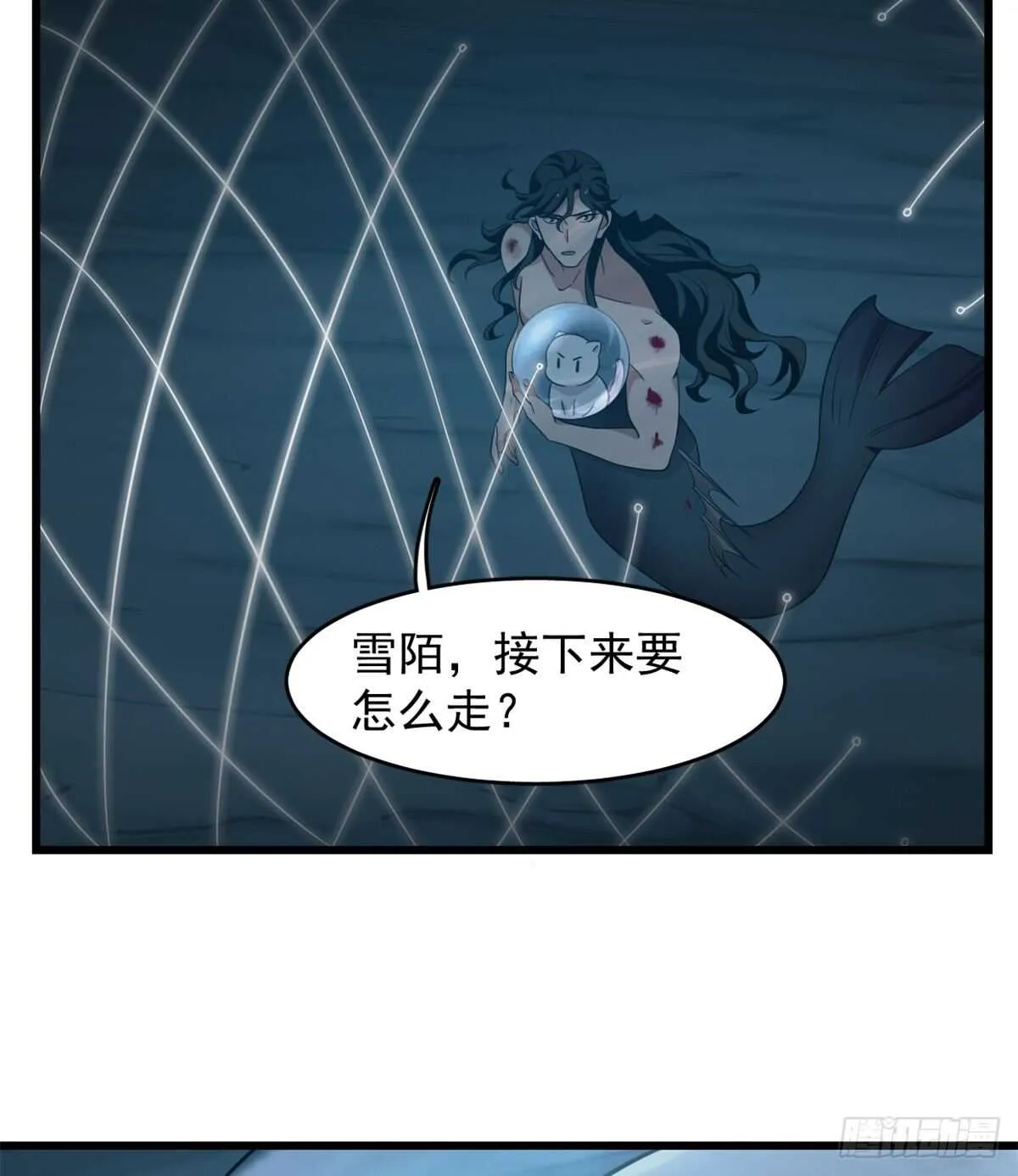 143 第29页