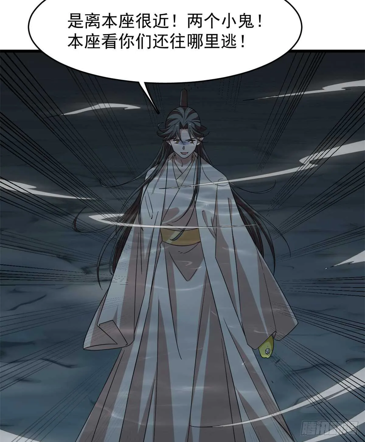 143 第32页