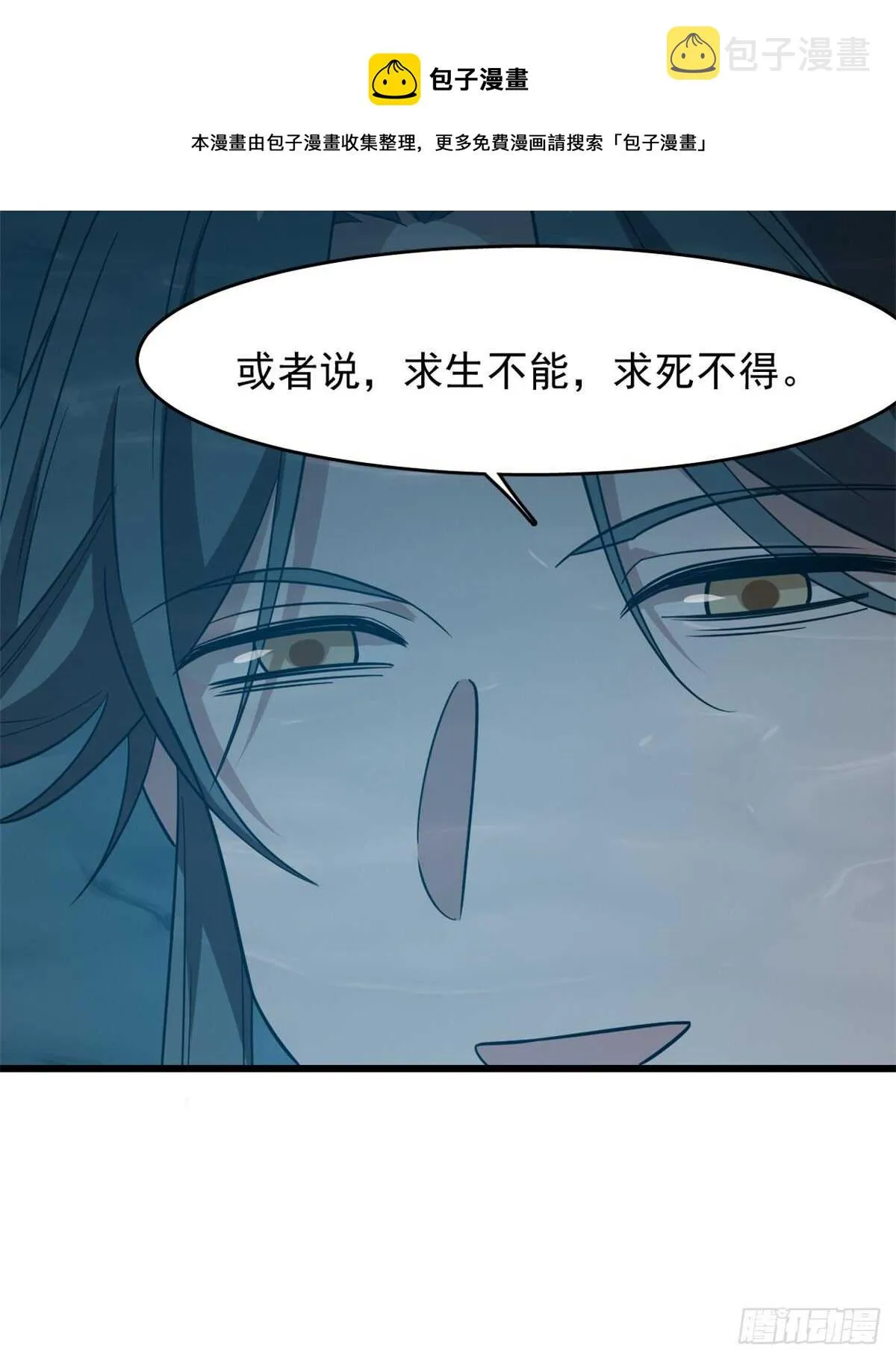 143 第41页