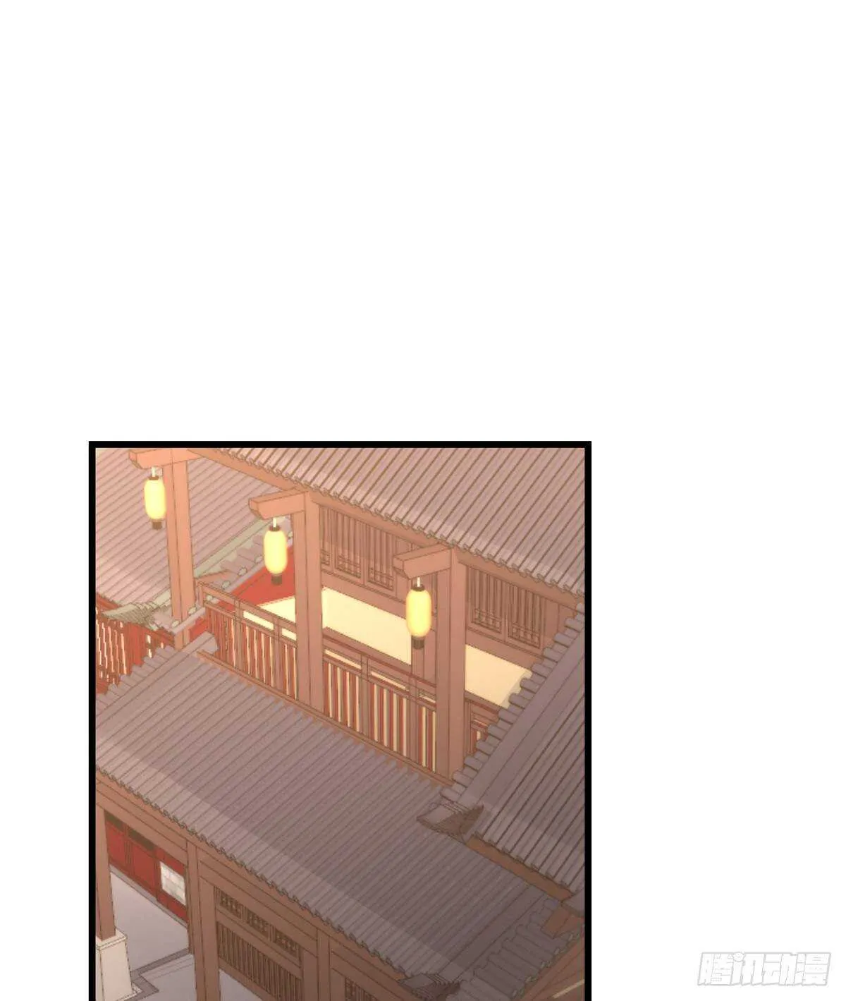 144 第2页
