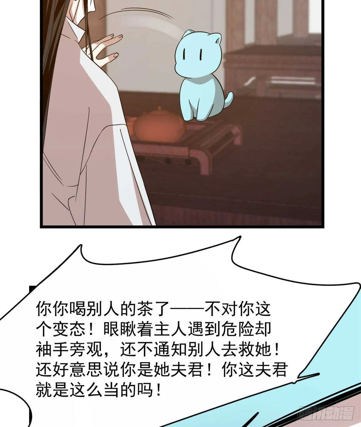 144 第13页