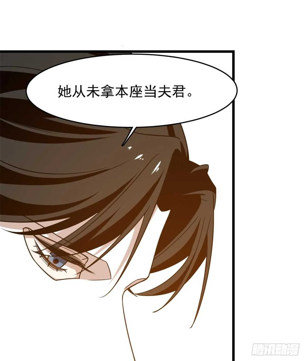 144 第15页