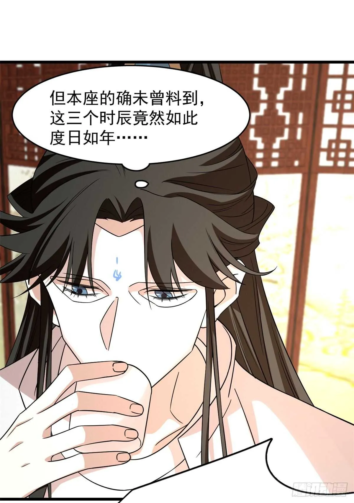 144 第18页