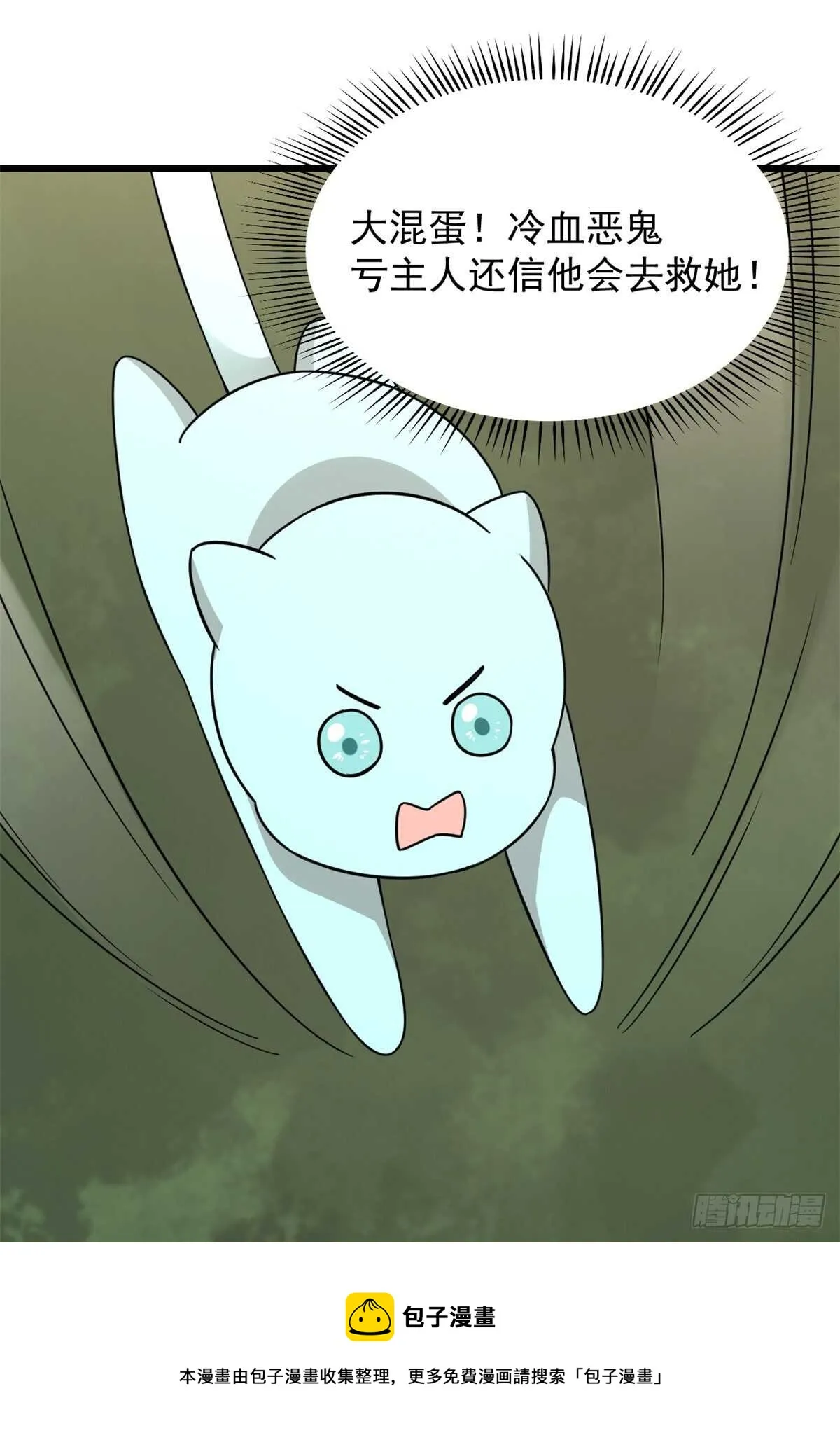 144 第21页