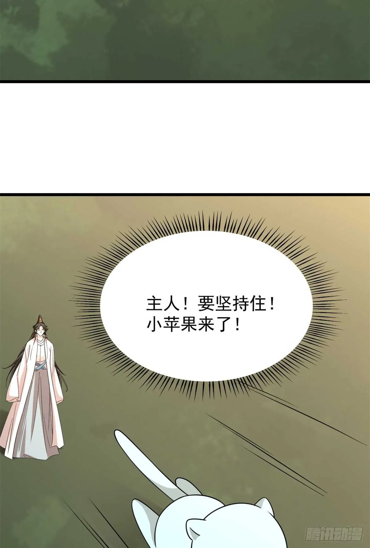 144 第22页