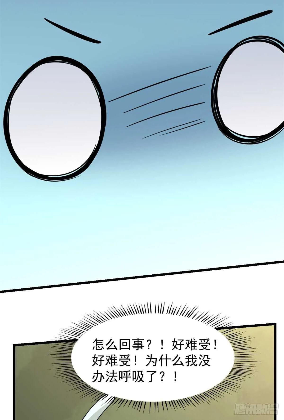 144 第24页