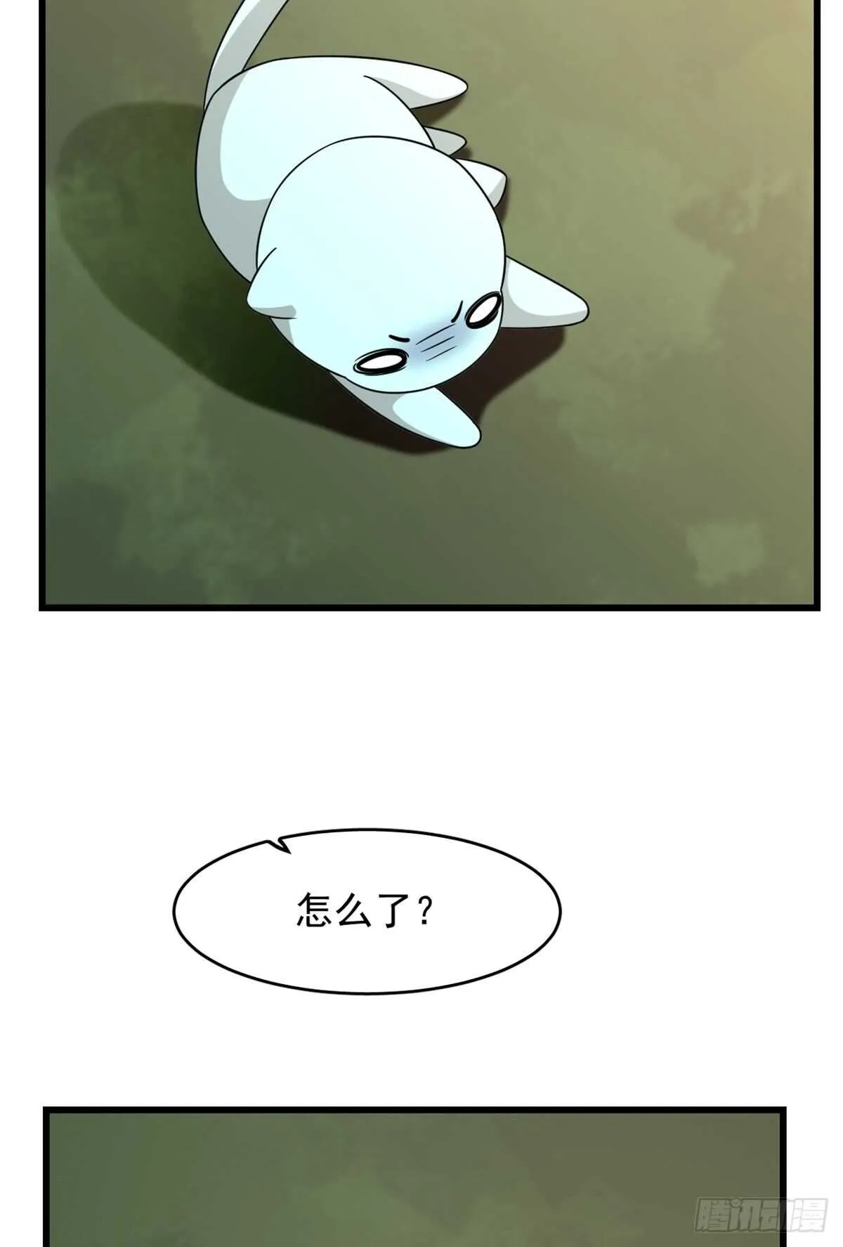 144 第25页