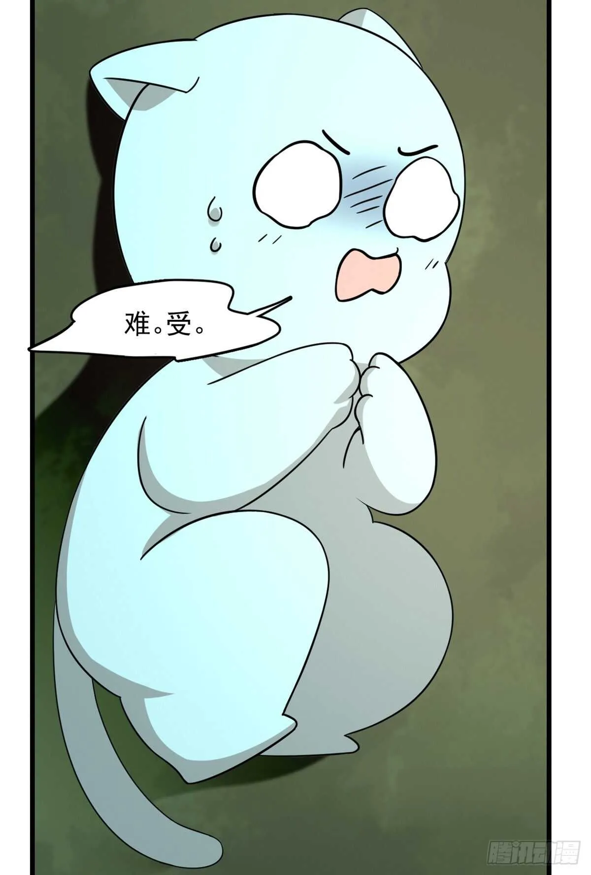 144 第26页