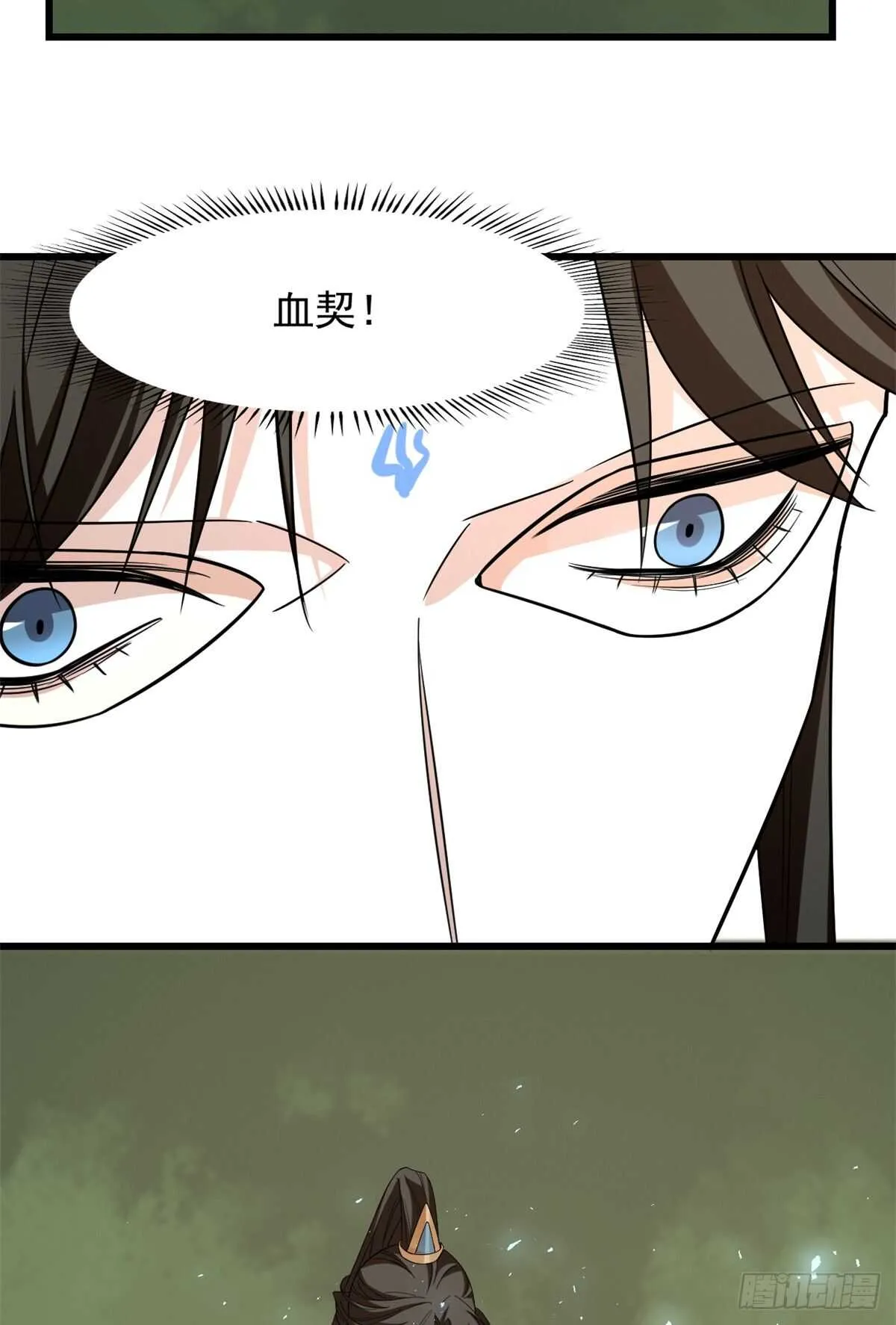 144 第27页