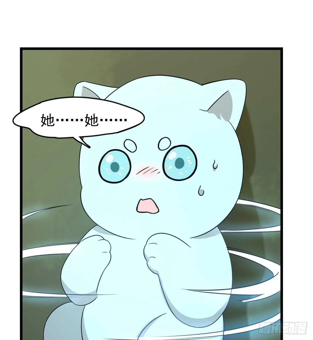 144 第29页
