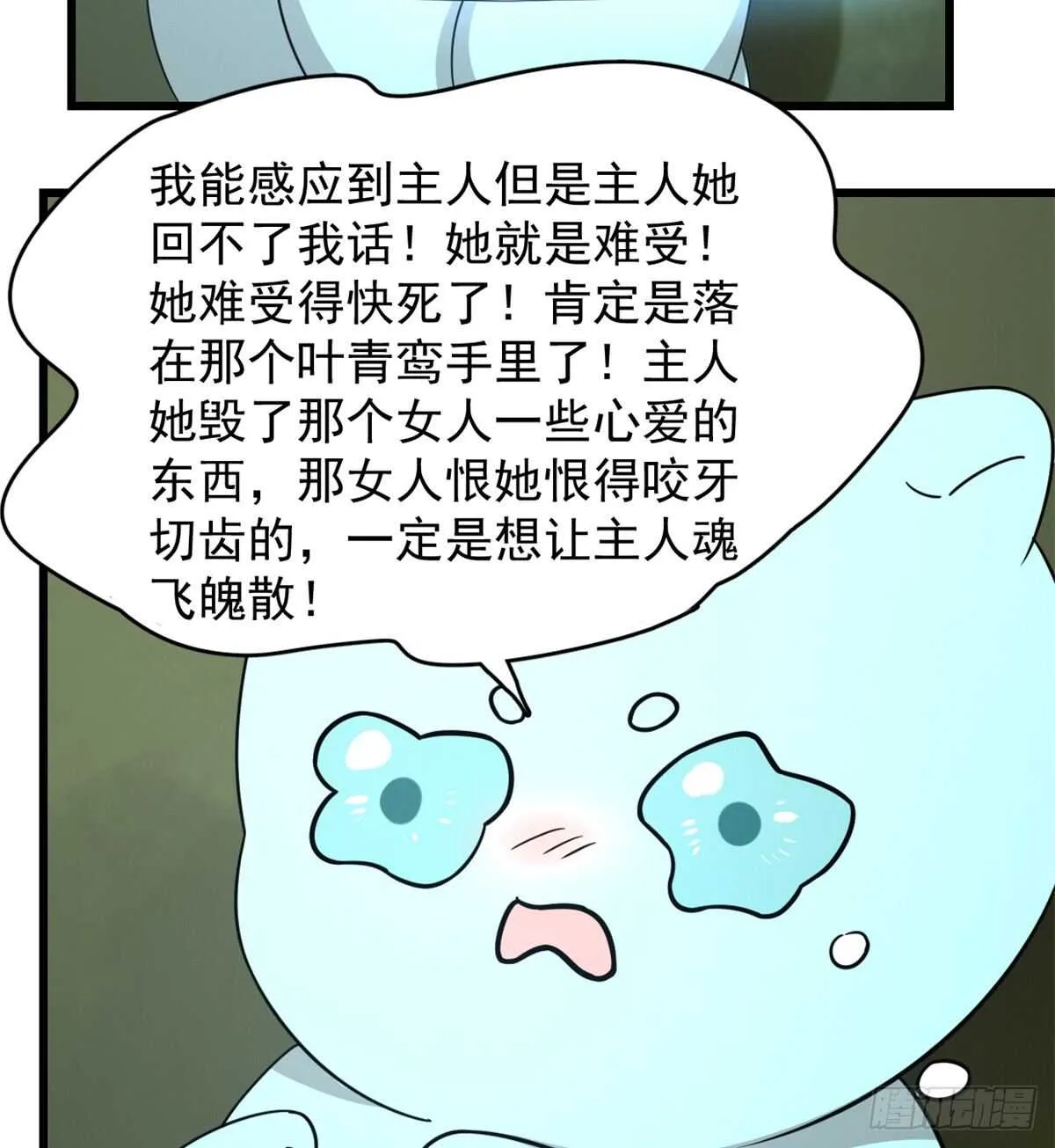 144 第30页