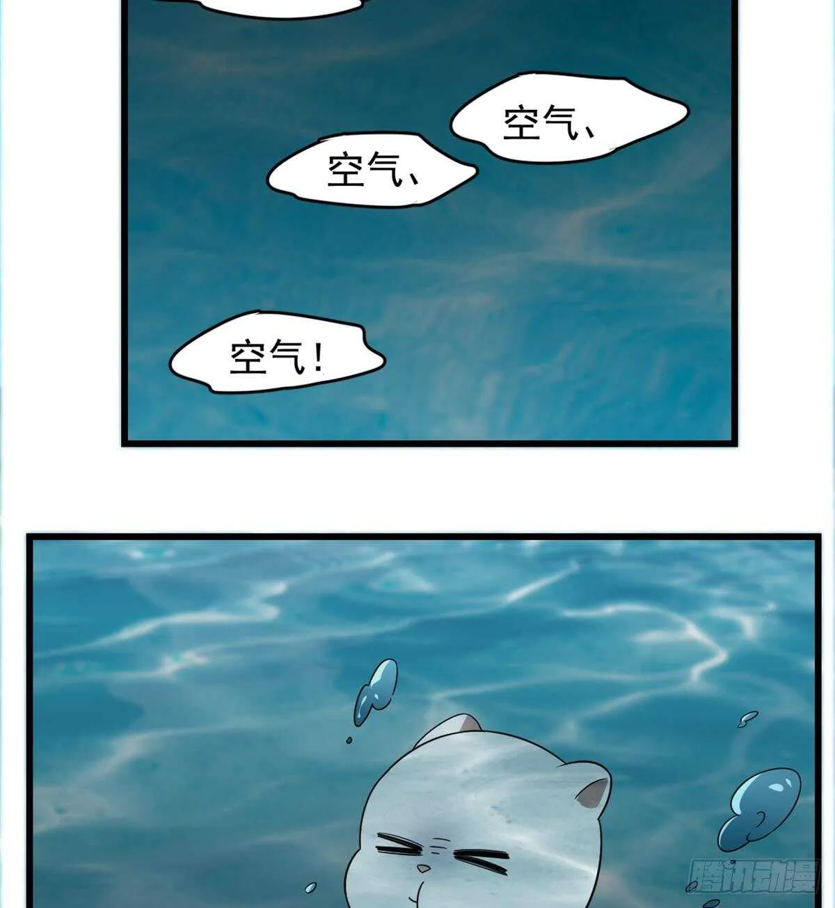 144 第35页