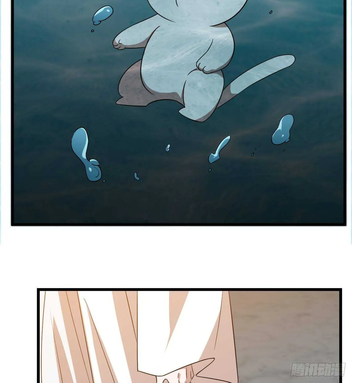 144 第36页
