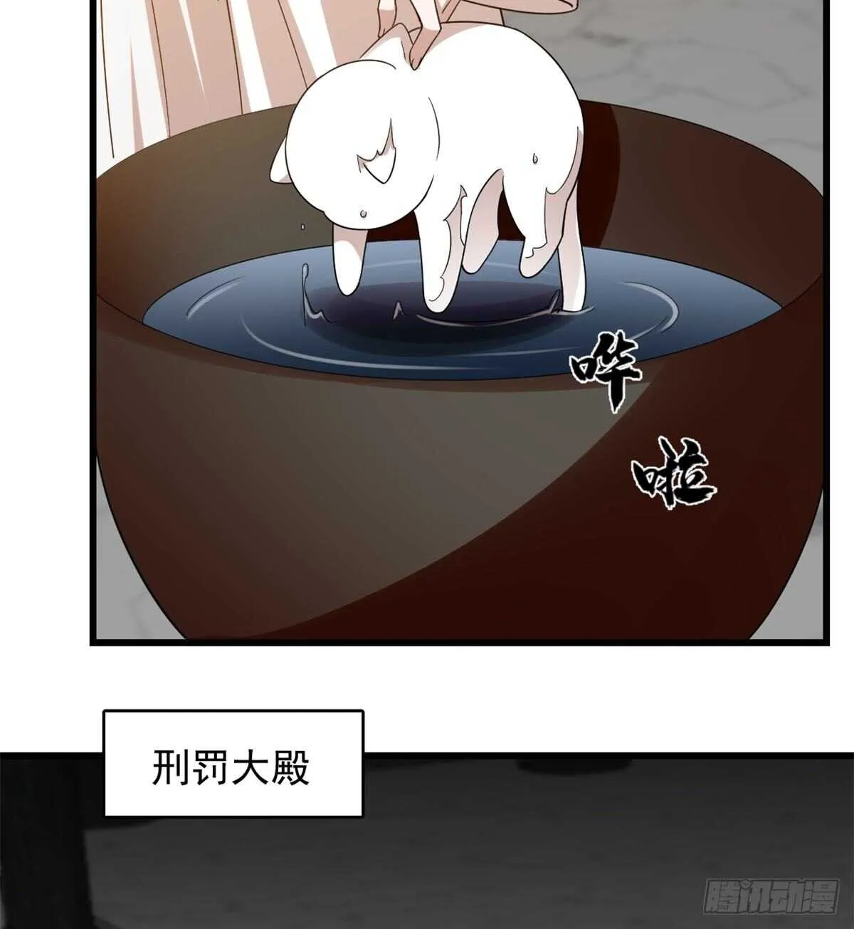 144 第37页