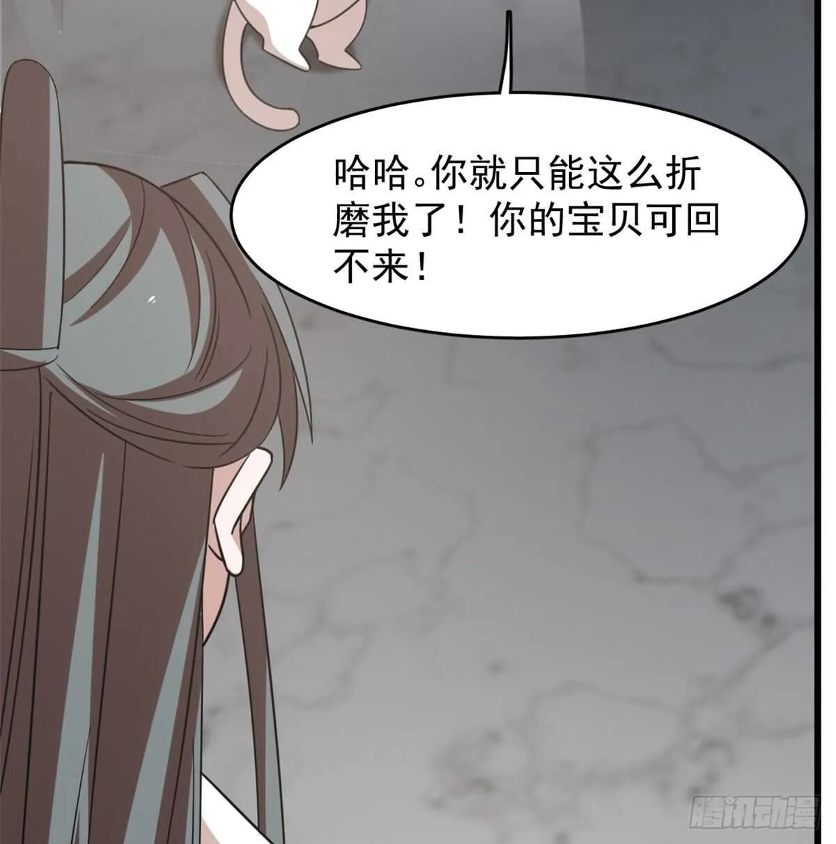 144 第45页