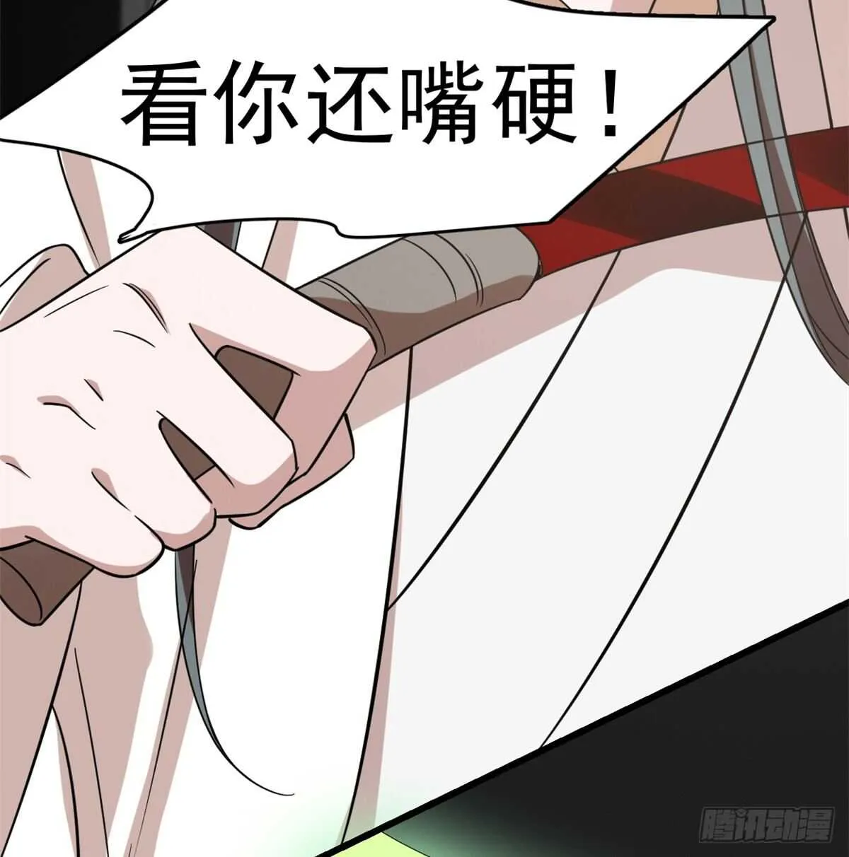 144 第48页