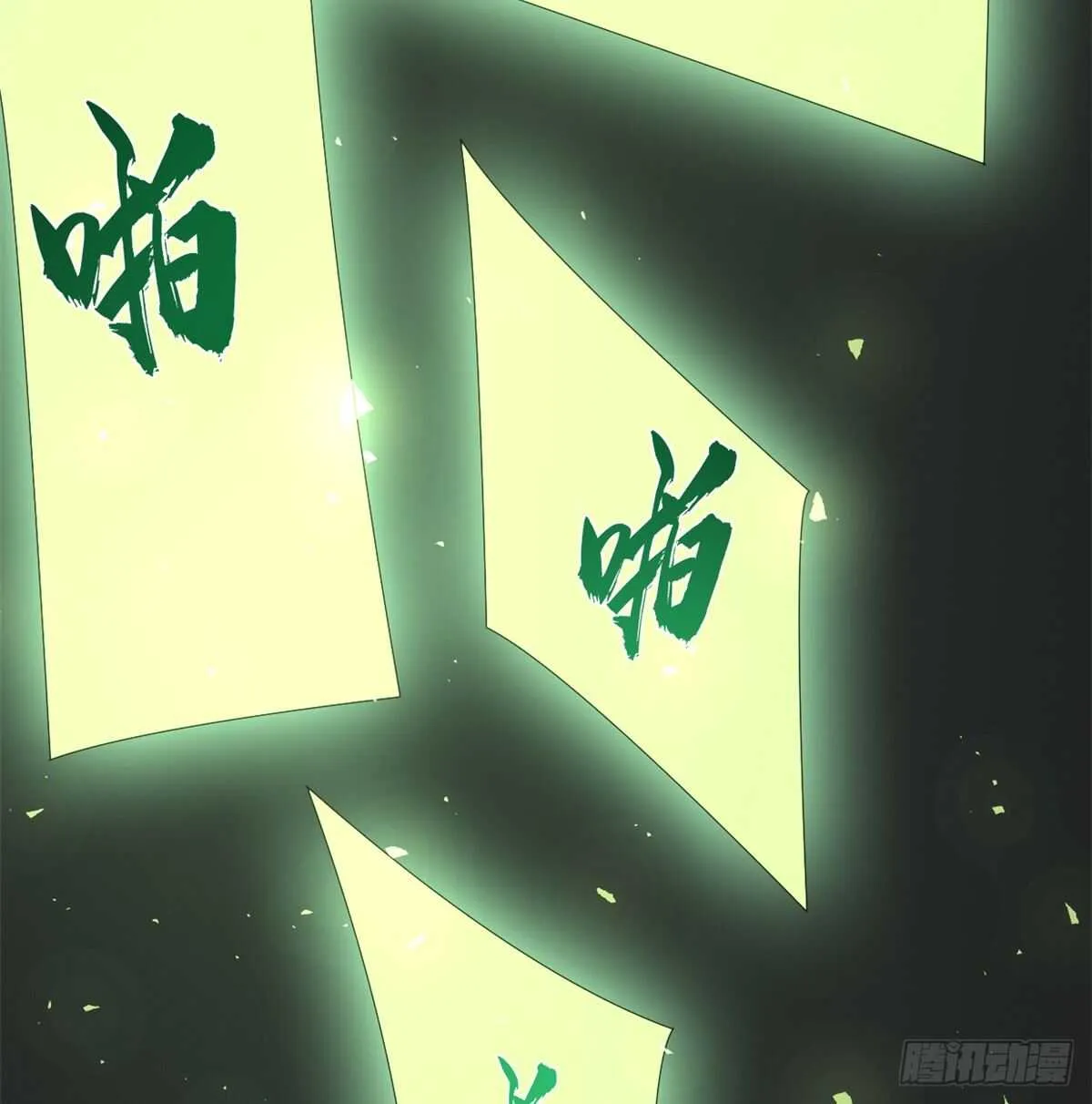 144 第50页