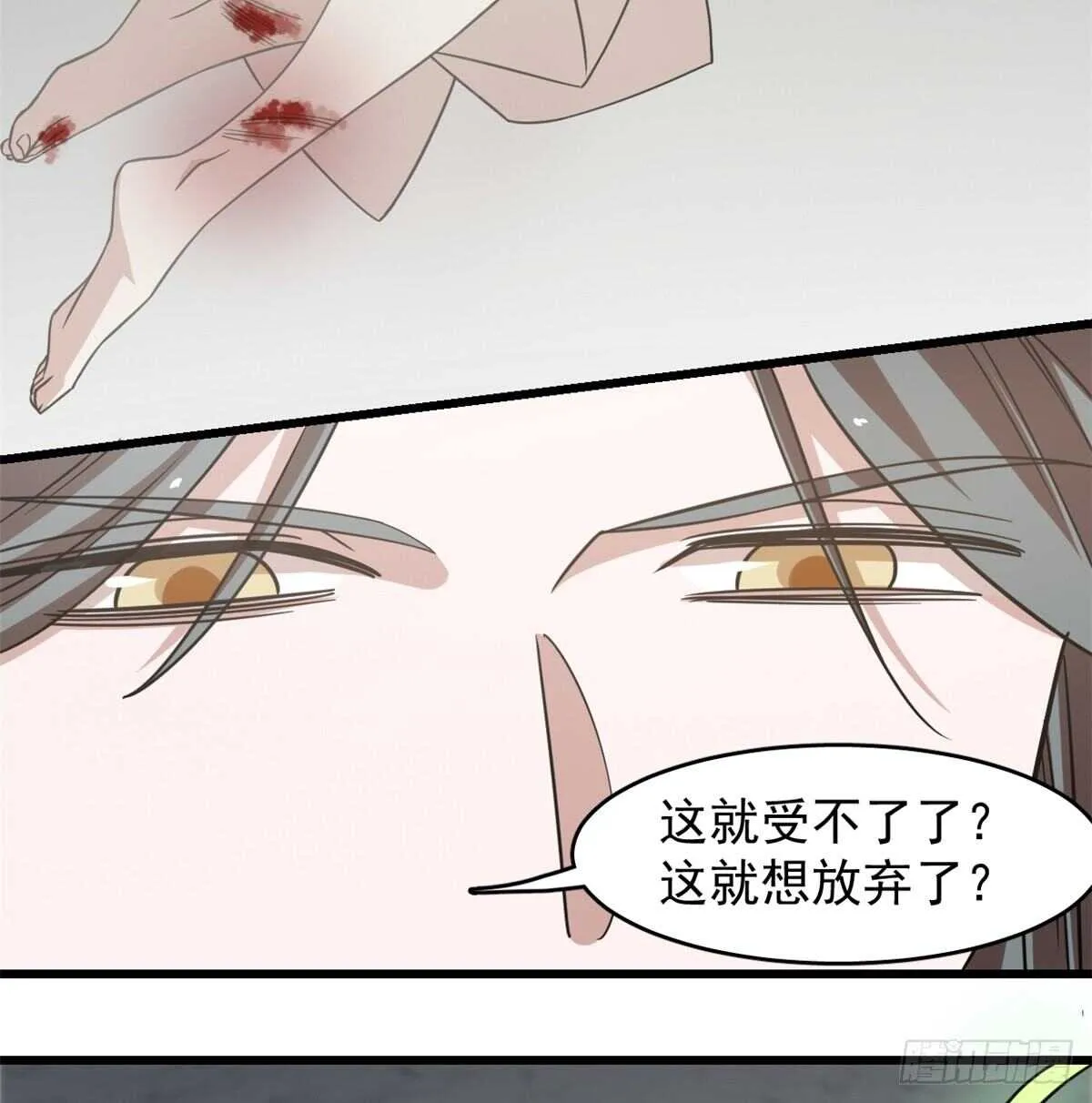 144 第53页