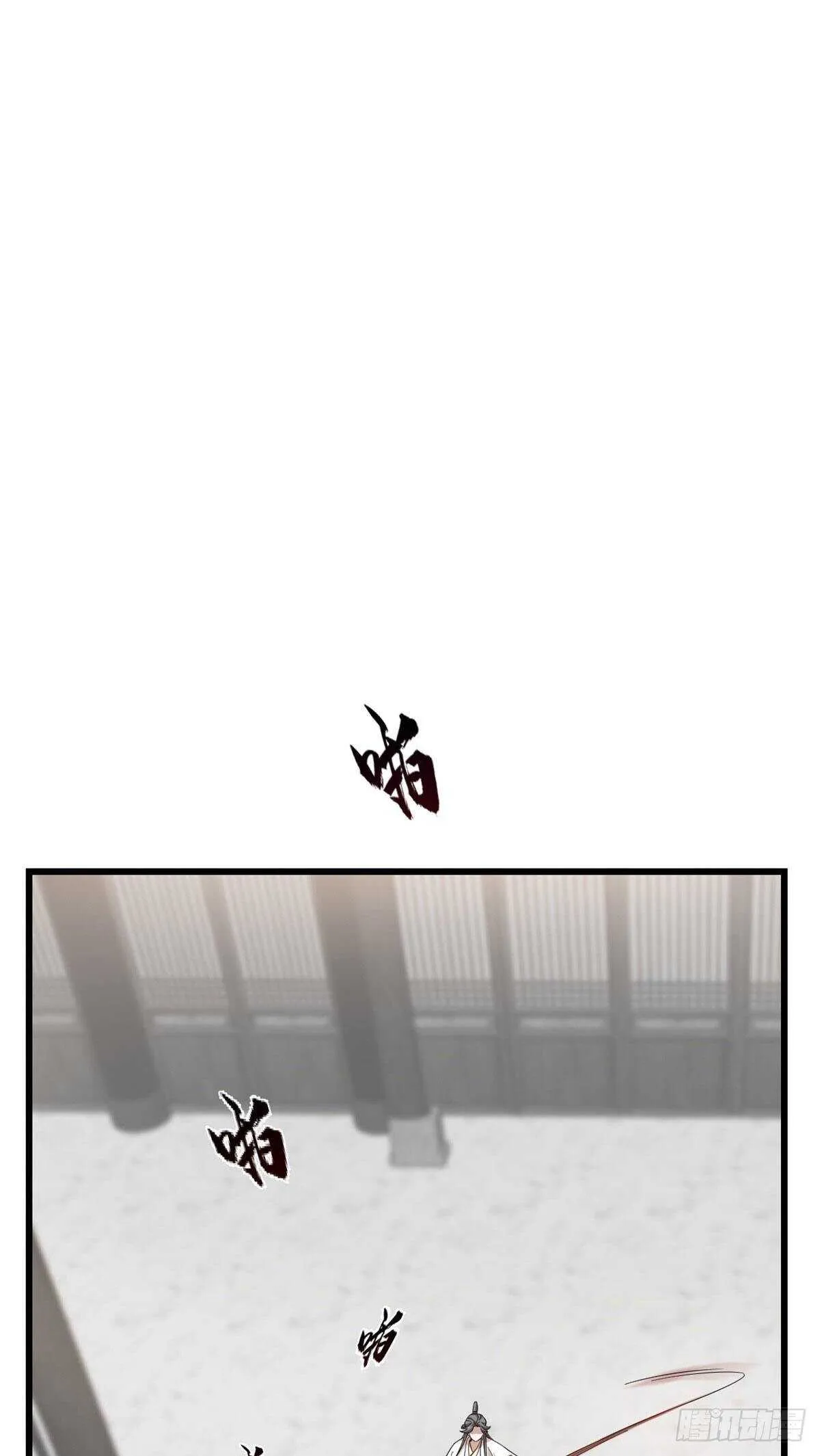 145 第2页