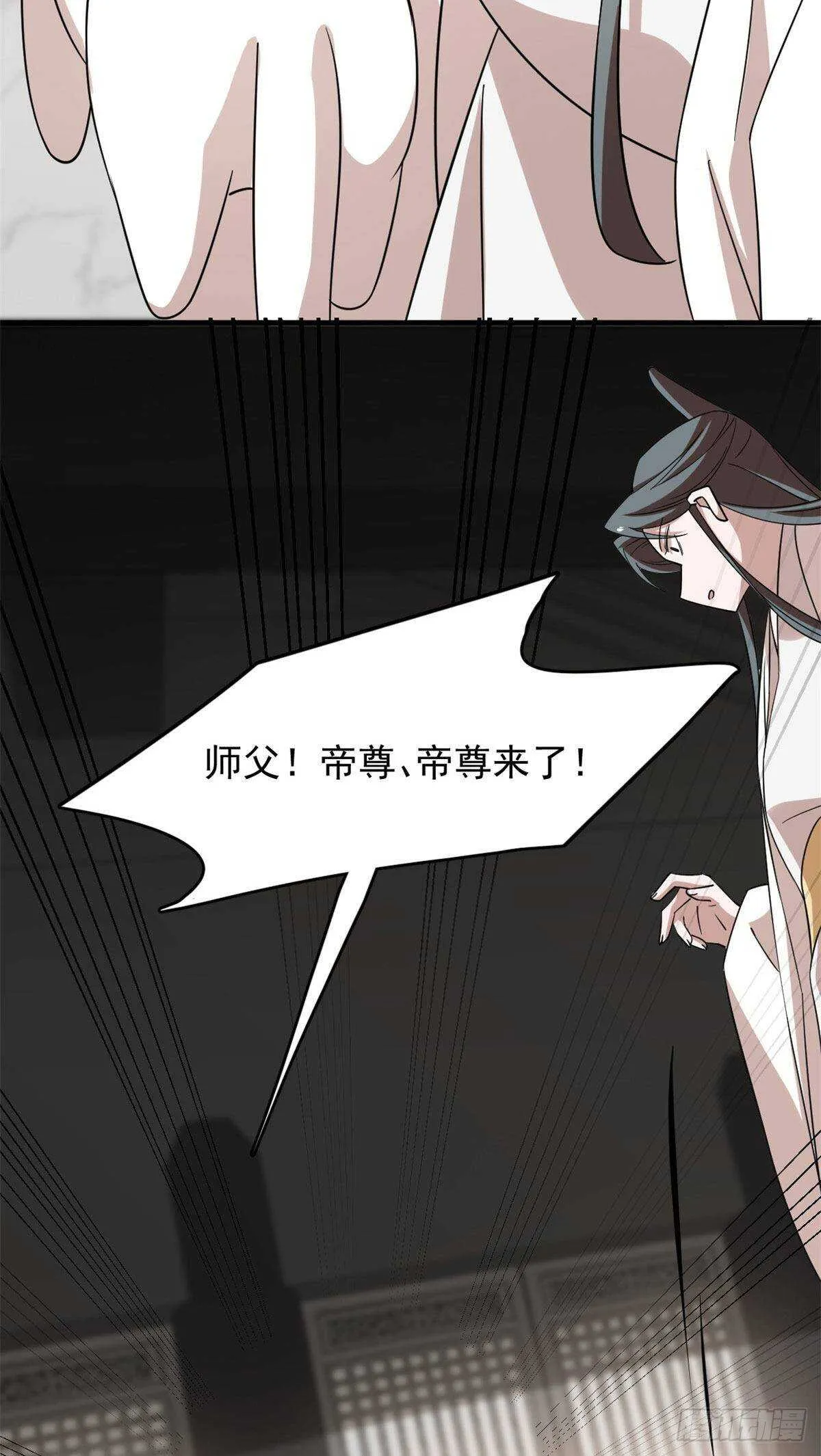 145 第5页