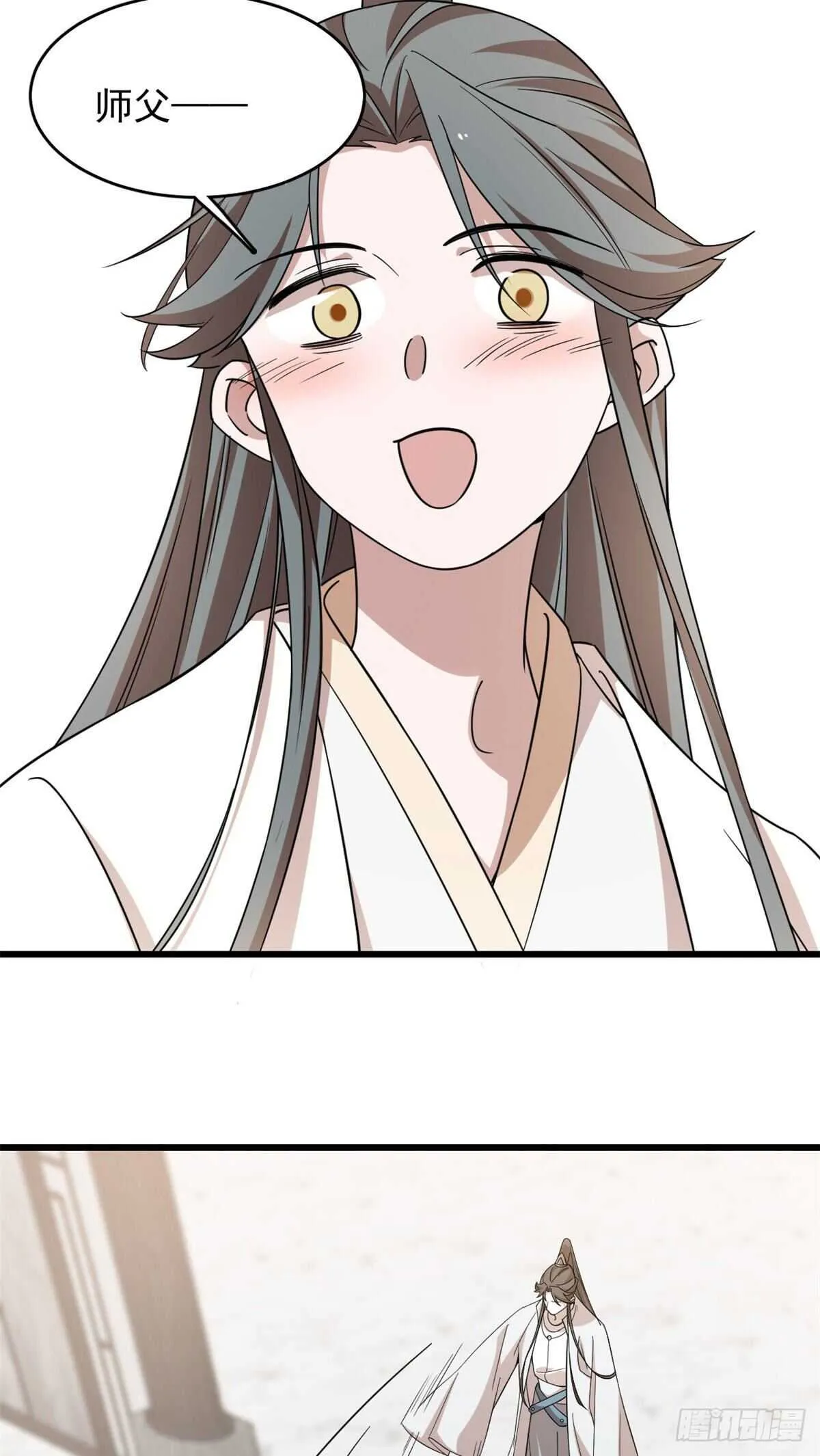 145 第9页