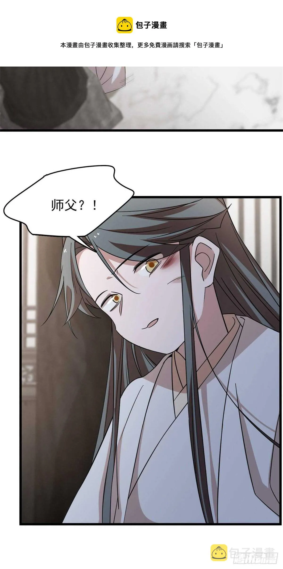 145 第11页