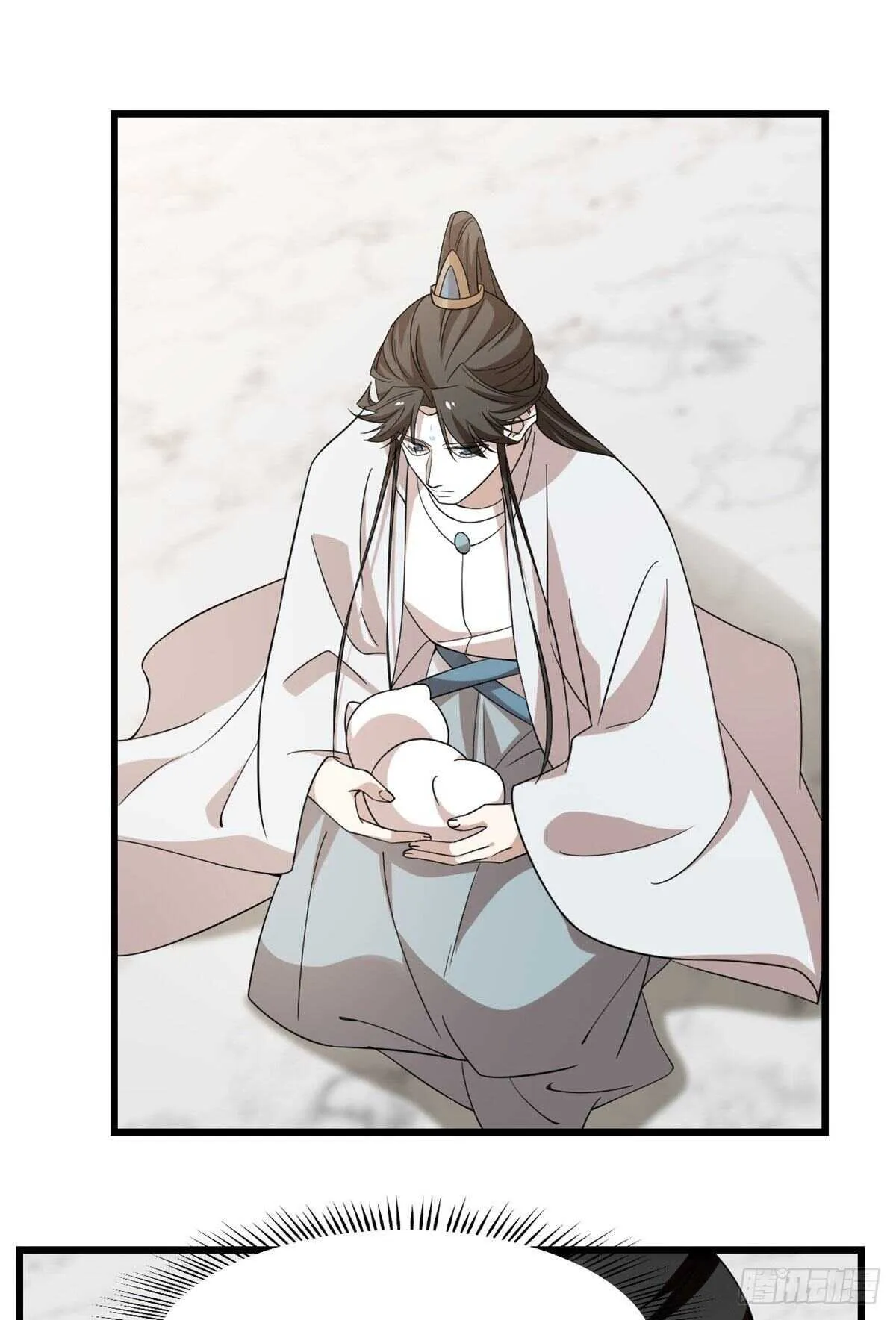 145 第12页