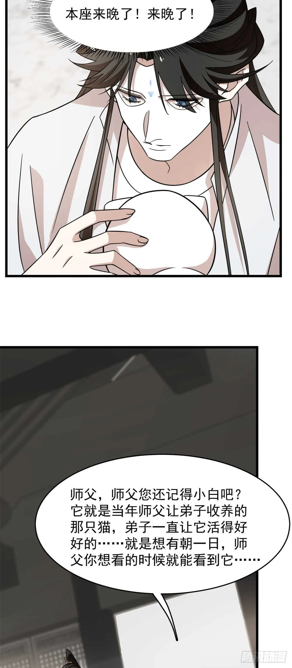 145 第13页