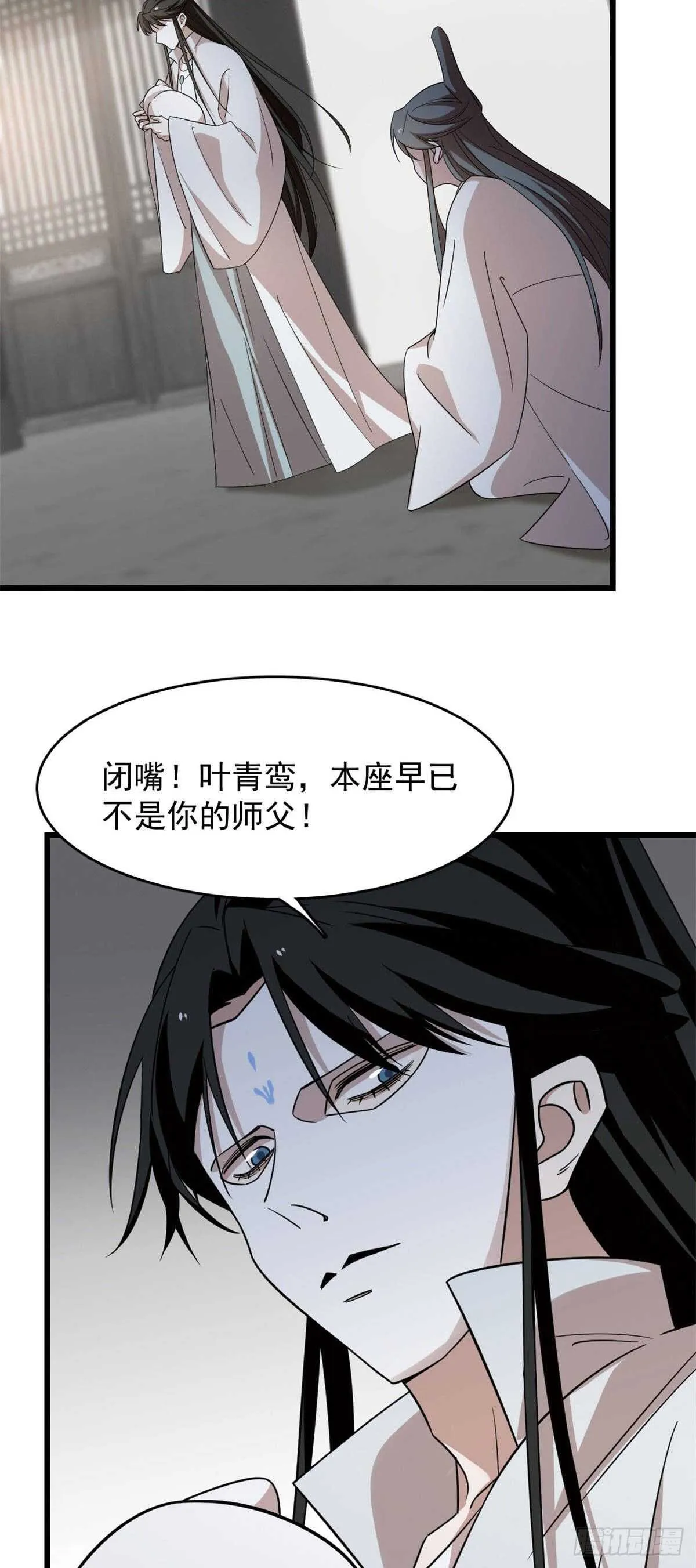 145 第14页