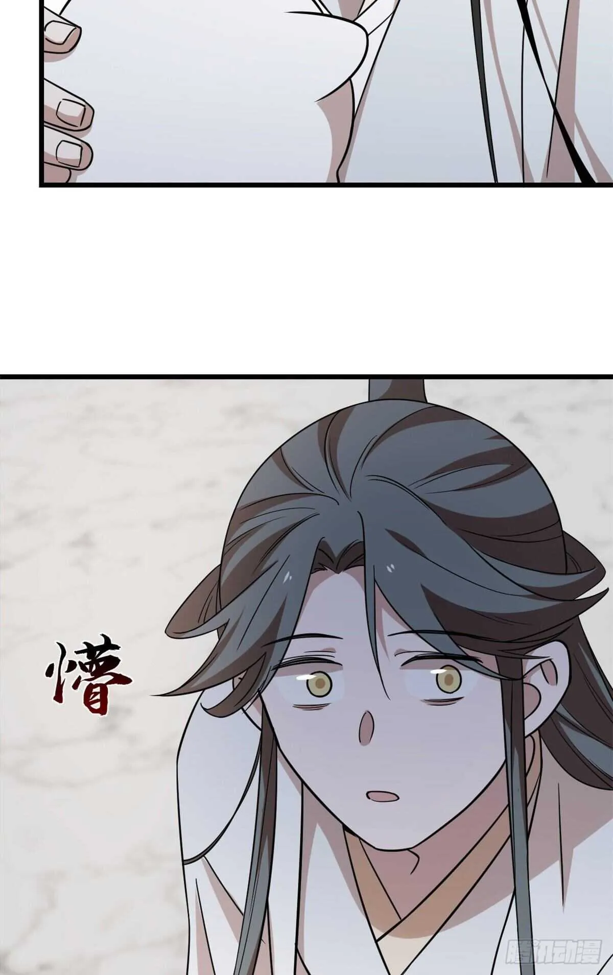 145 第15页