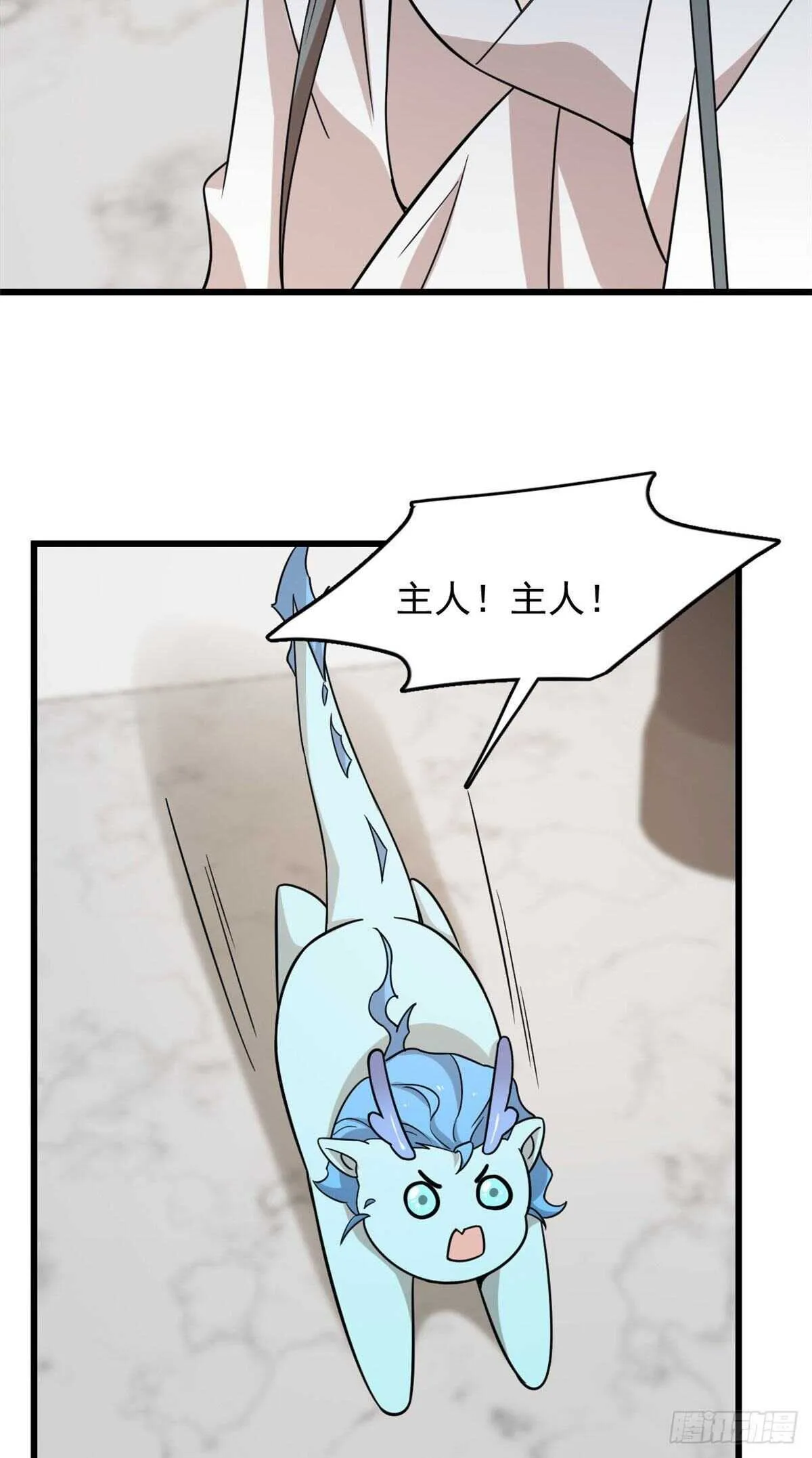 145 第16页