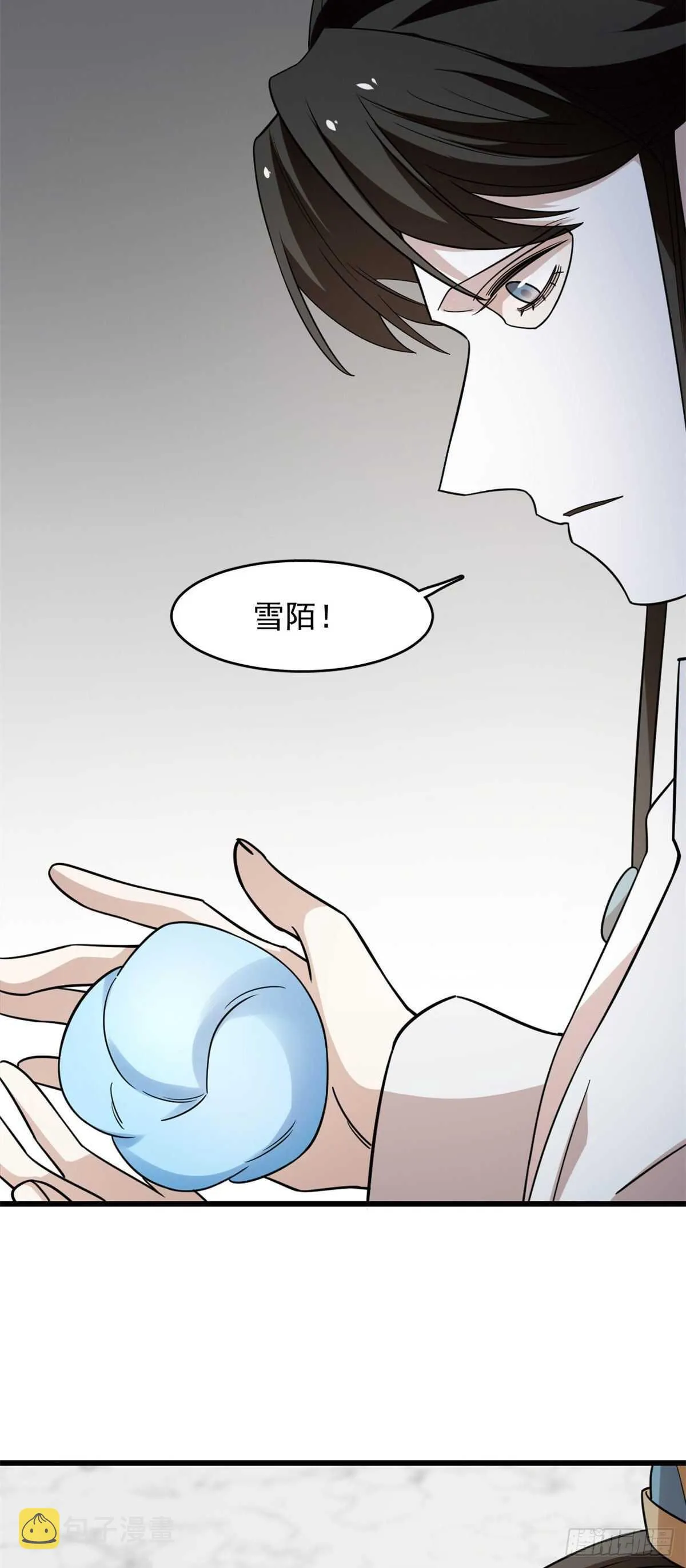 145 第19页