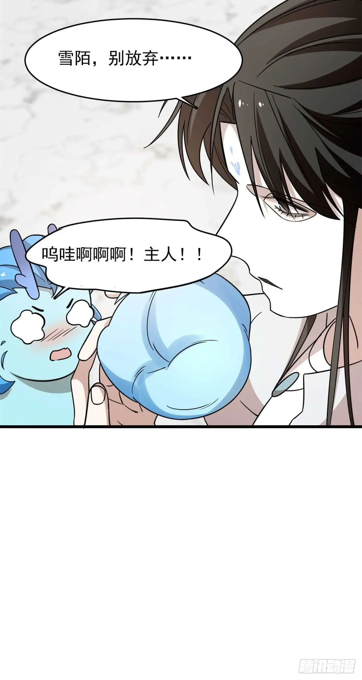 145 第20页
