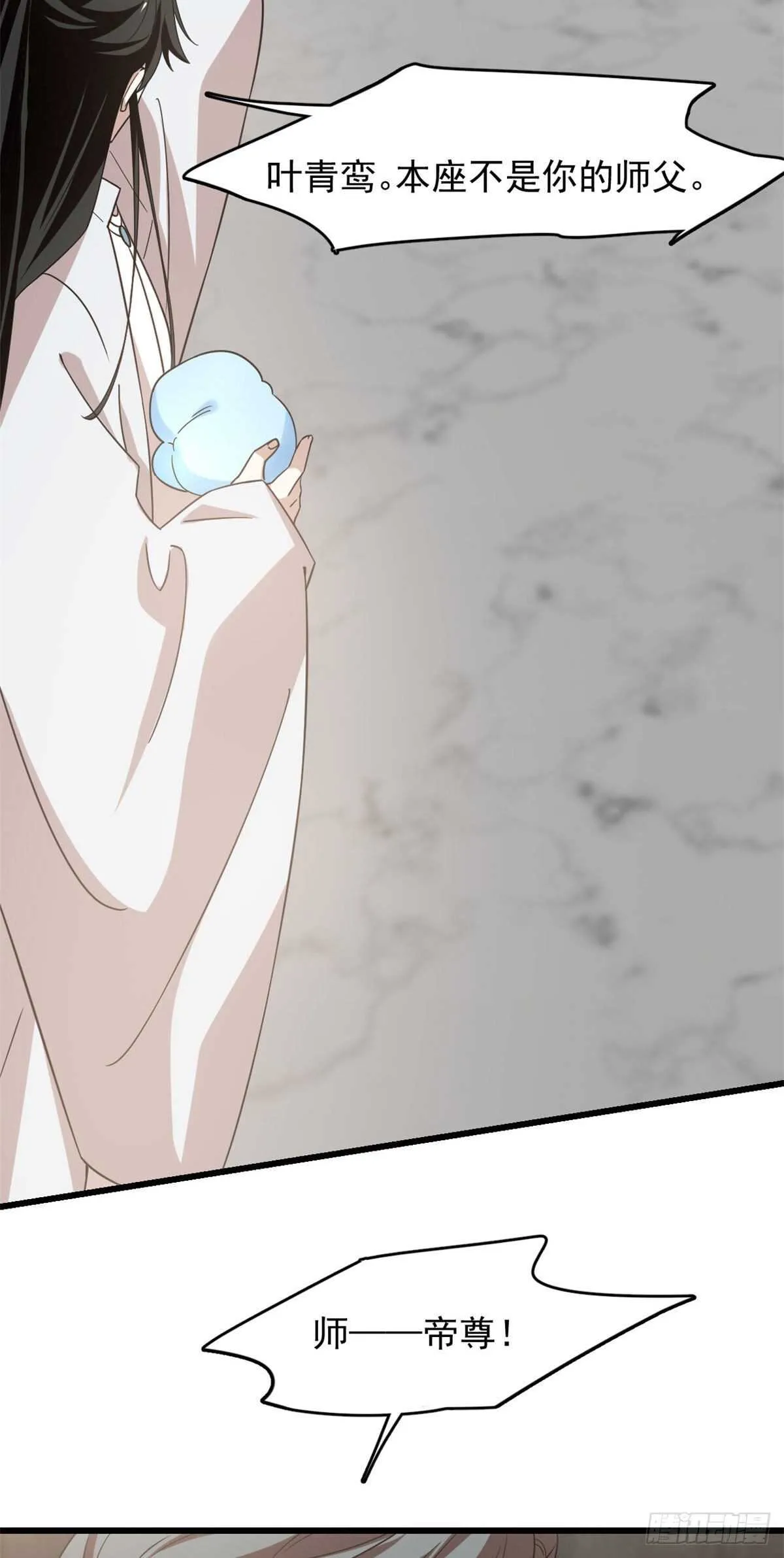 145 第22页
