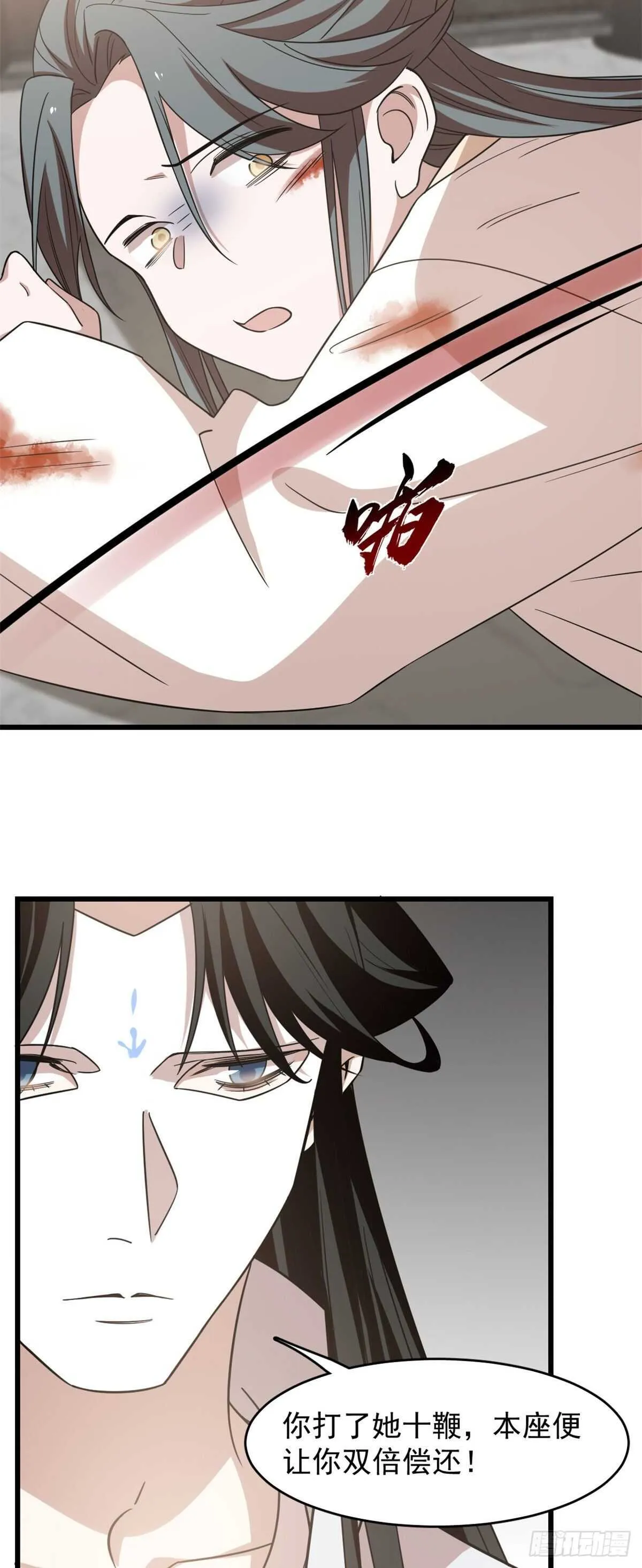 145 第23页
