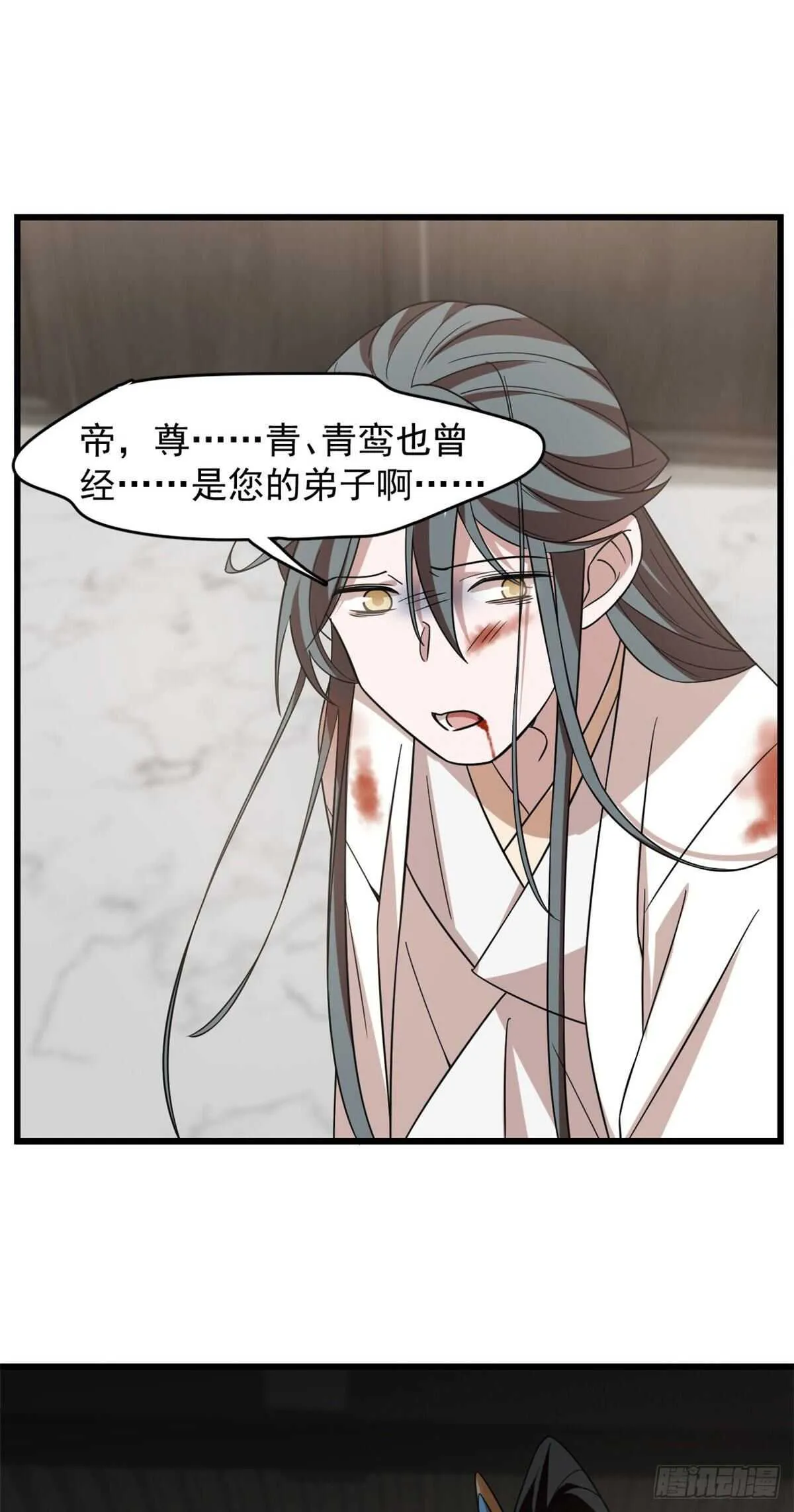 145 第25页