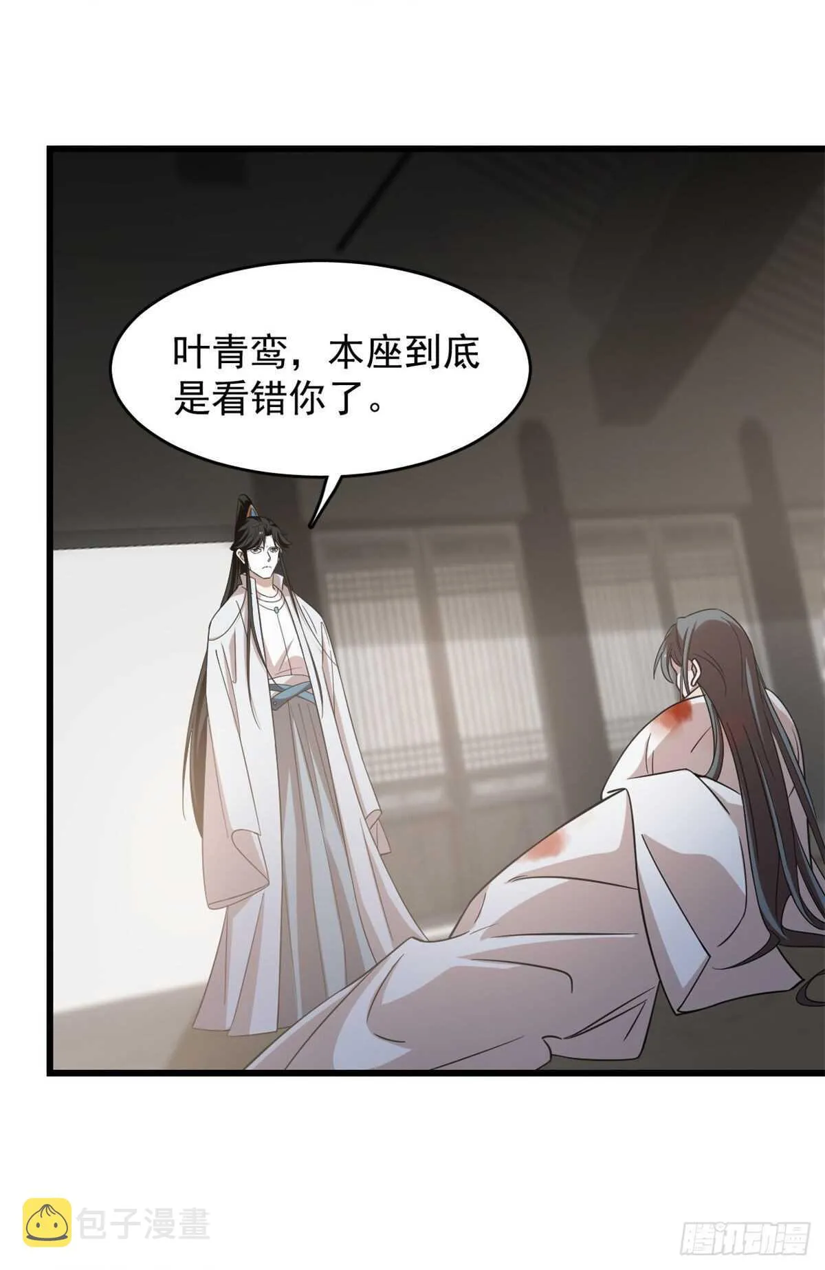 145 第27页