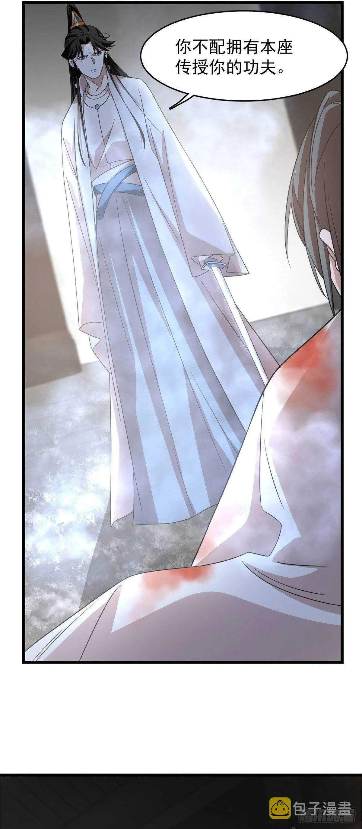 145 第28页