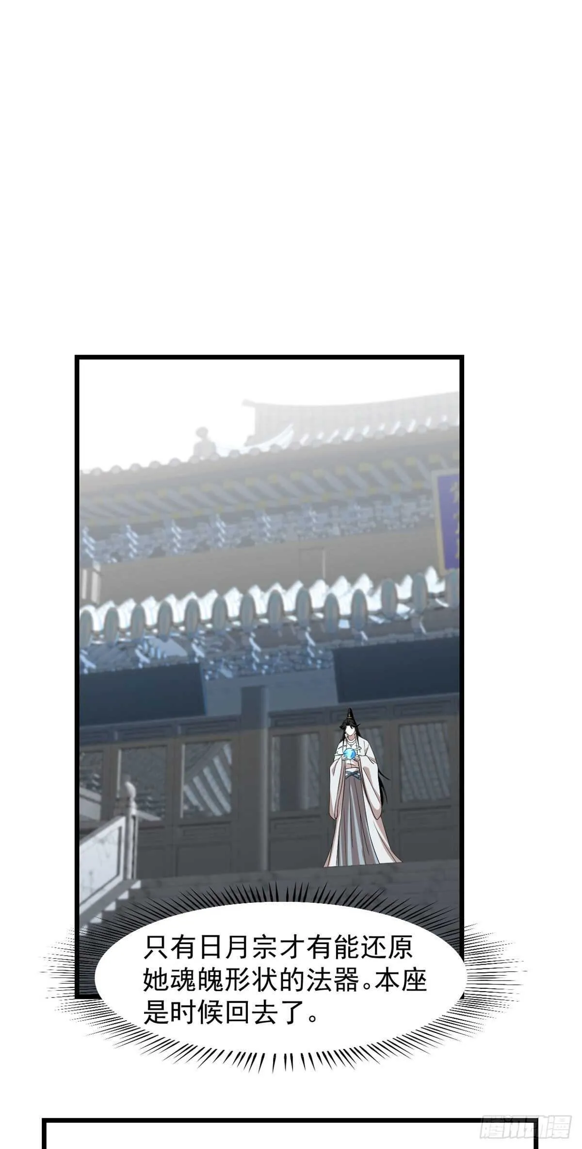 146 第2页