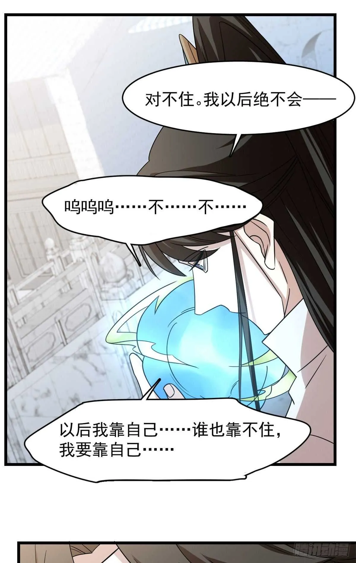 146 第7页