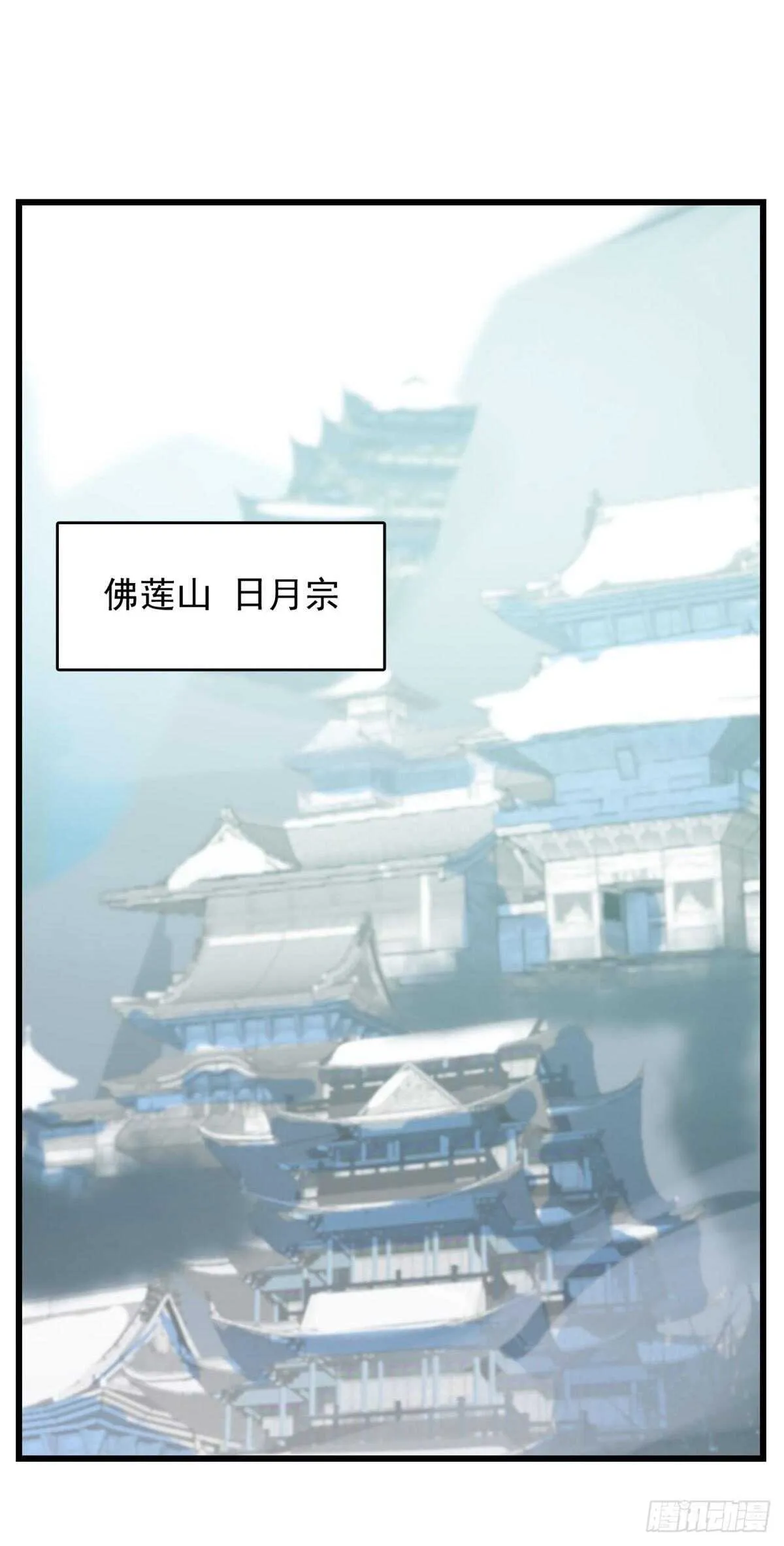 146 第9页