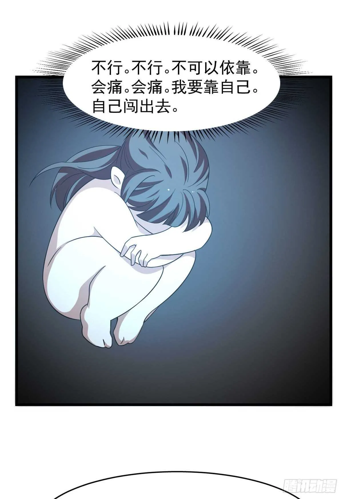 146 第15页