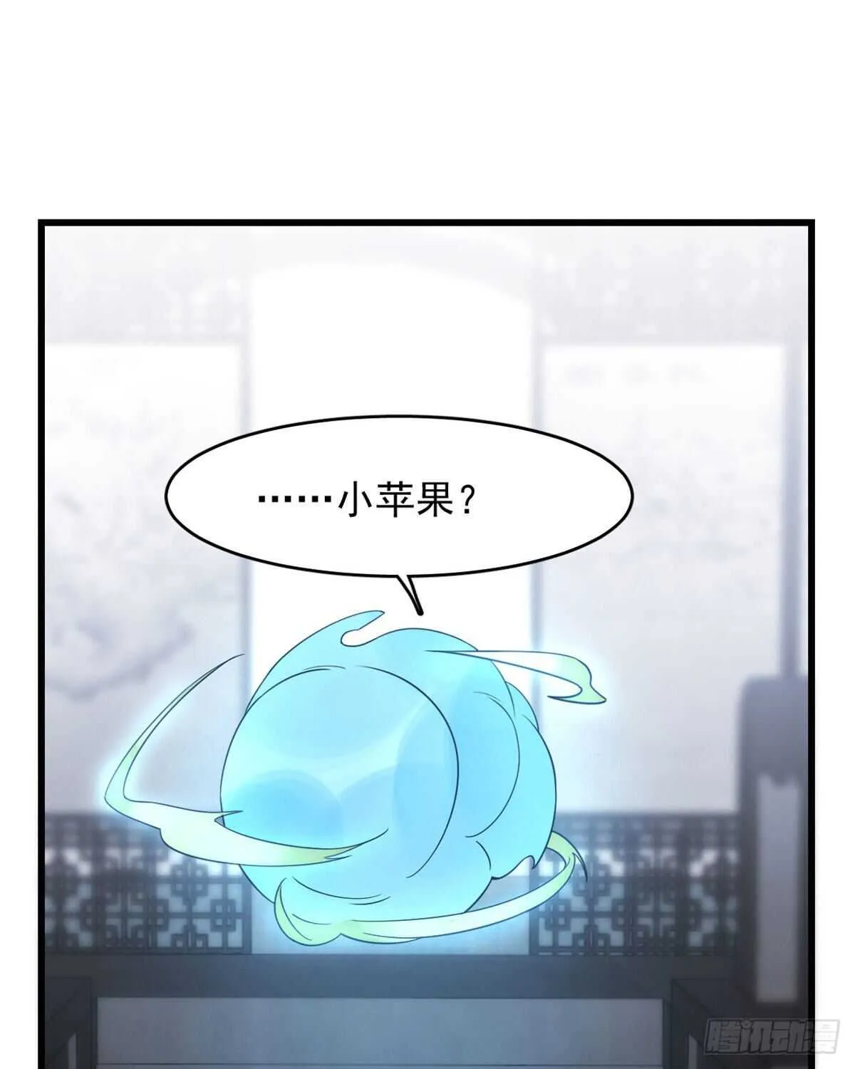 146 第20页