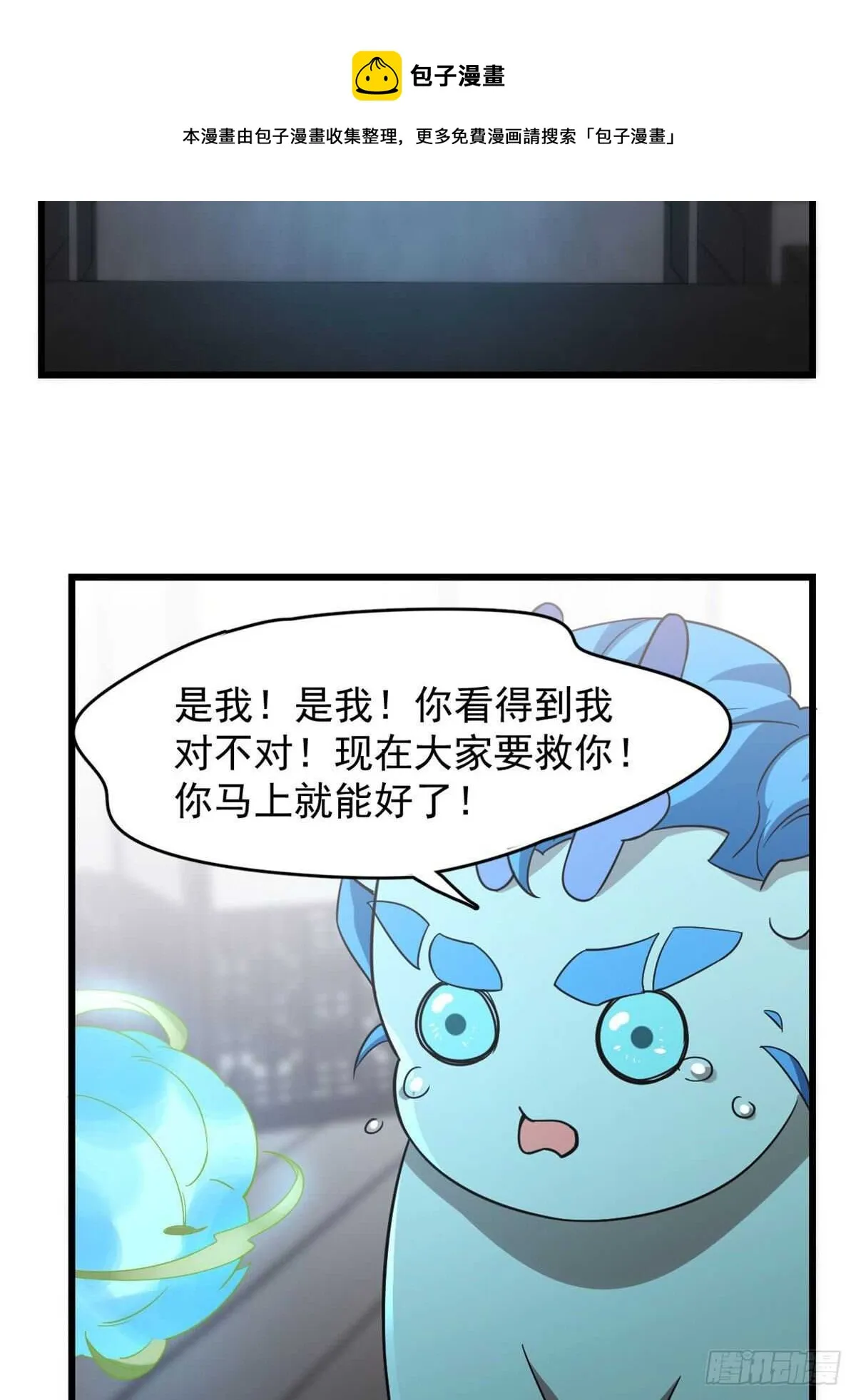 146 第21页