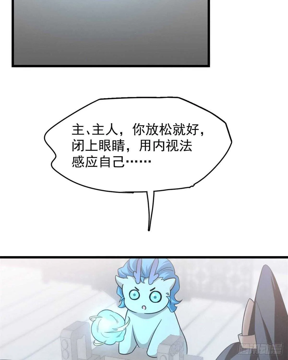 146 第23页