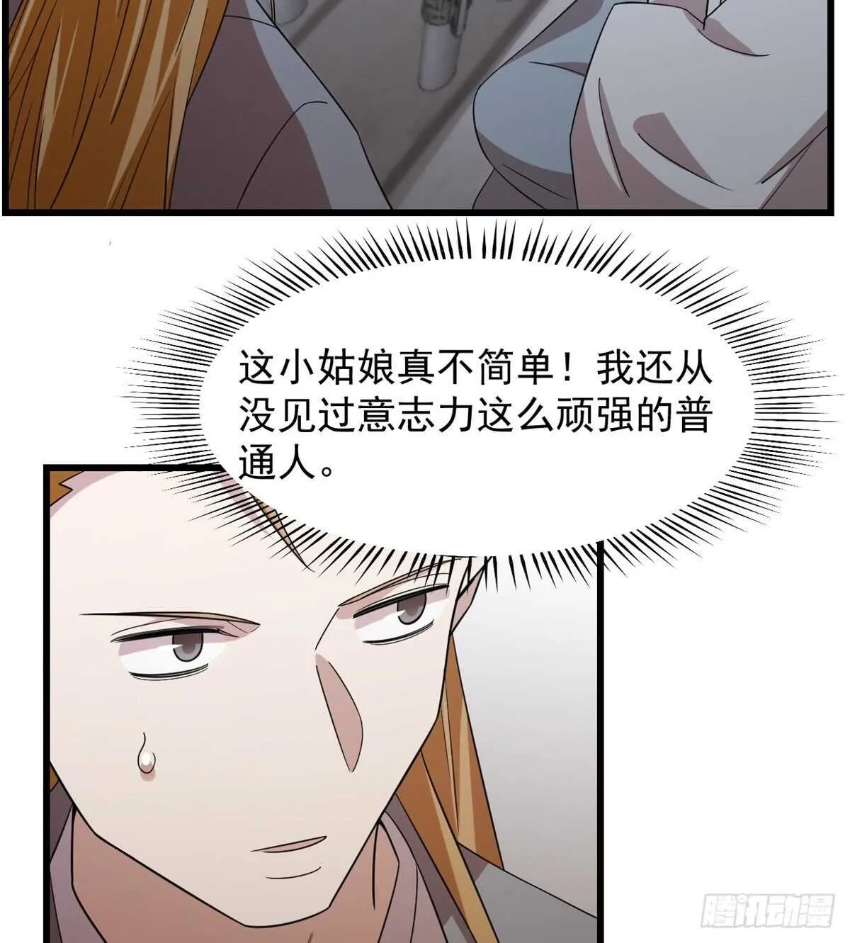 147 第4页
