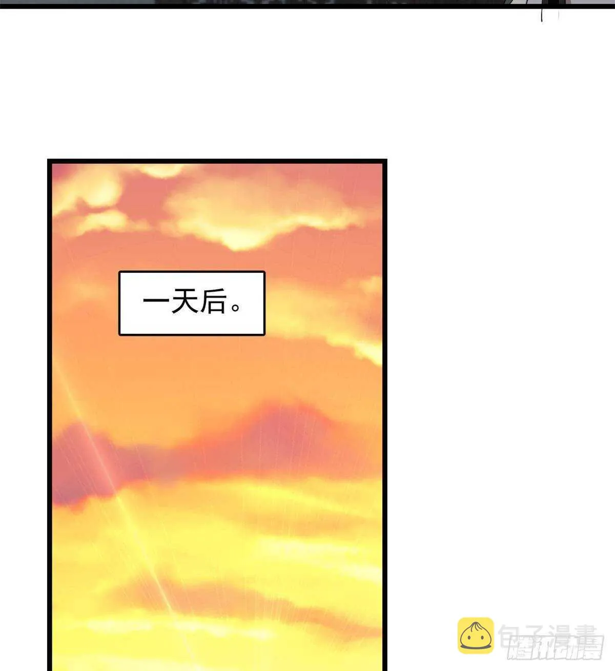 147 第6页
